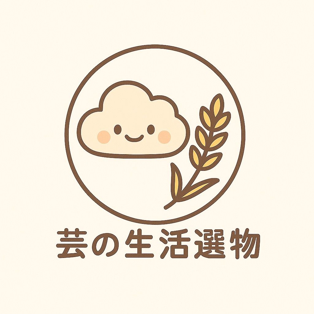 代客下單