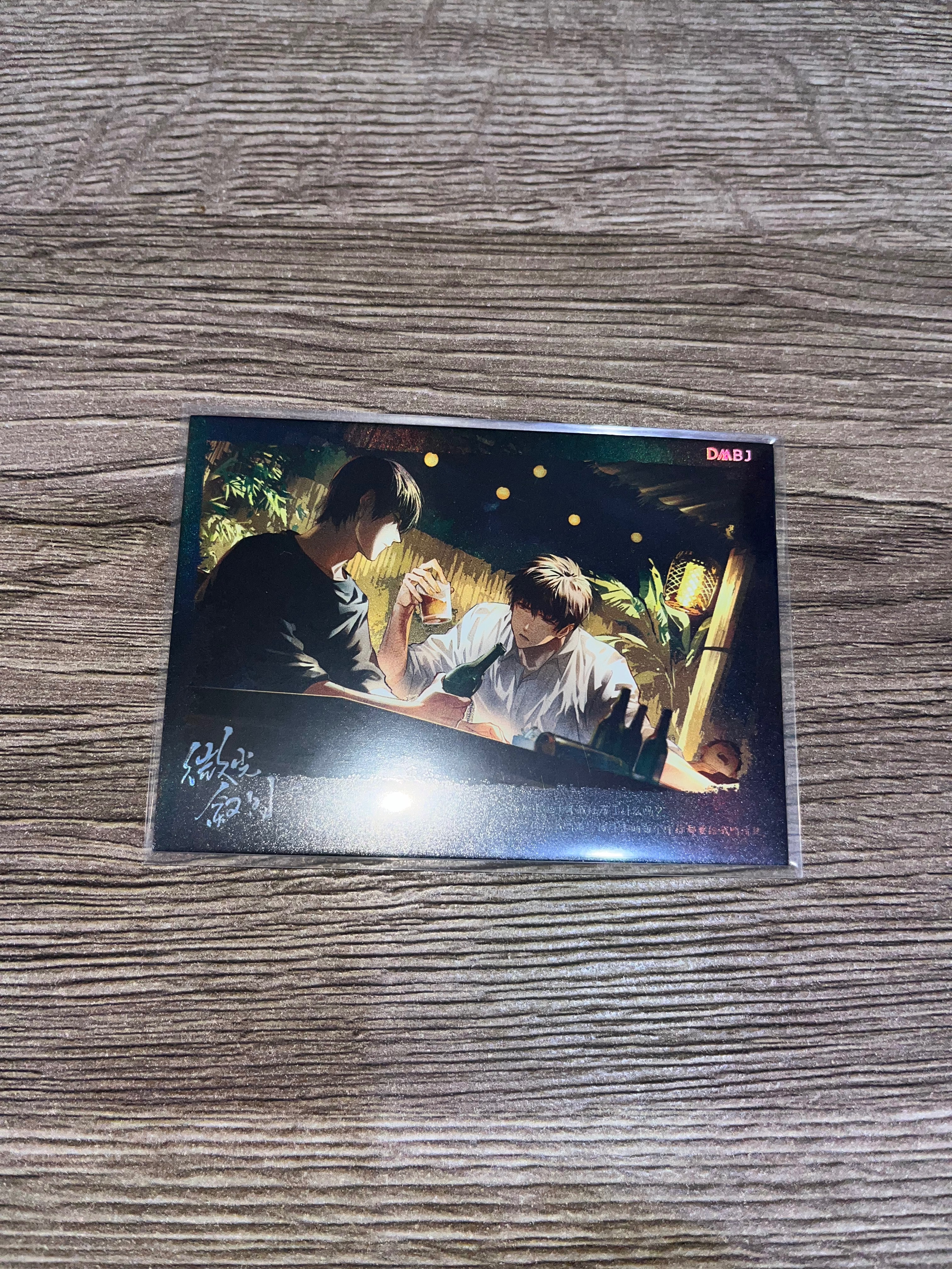 盜墓筆記 正品拍立得