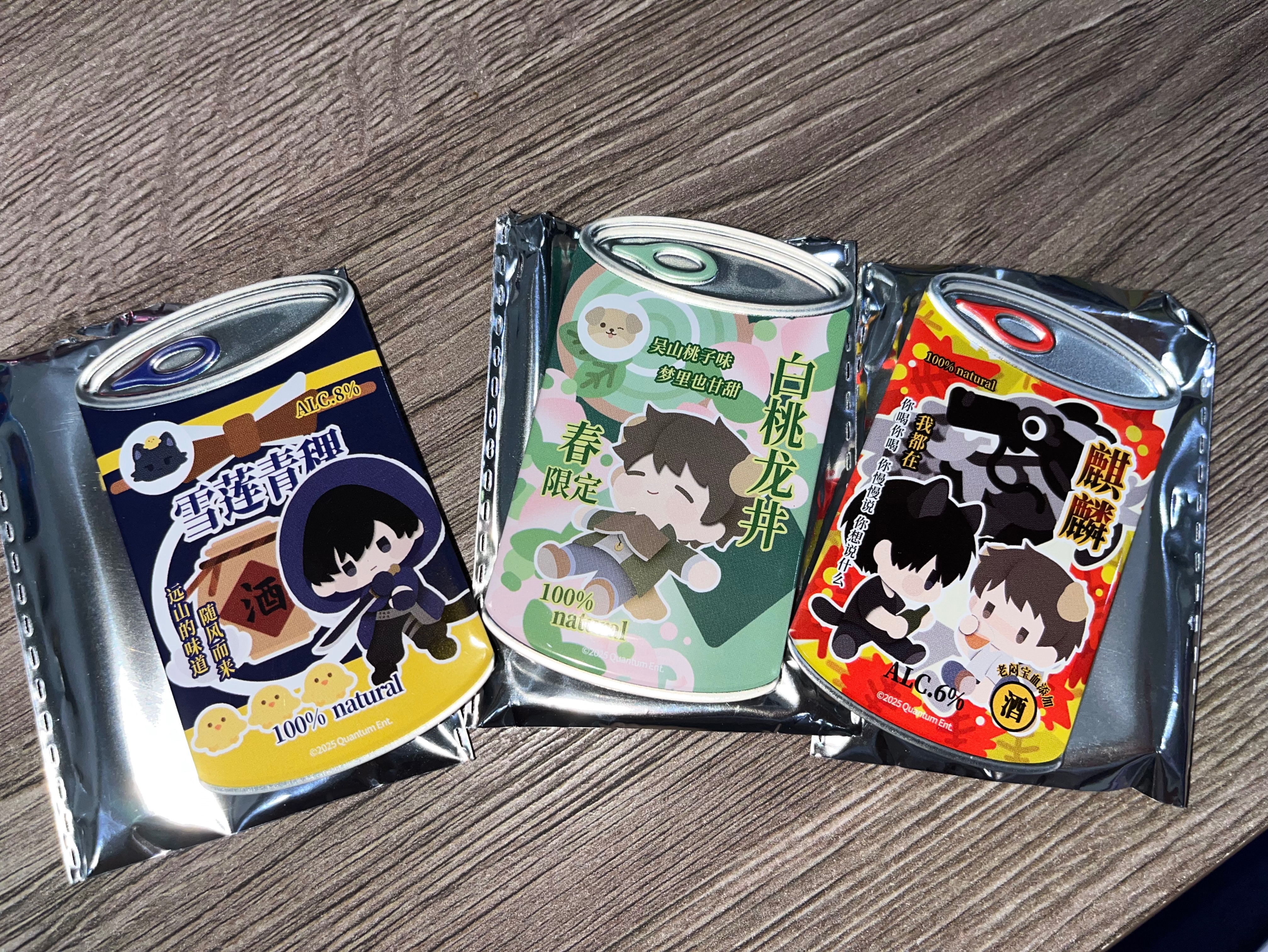 盜墓筆記官方盲盒 冰箱貼 吊飾