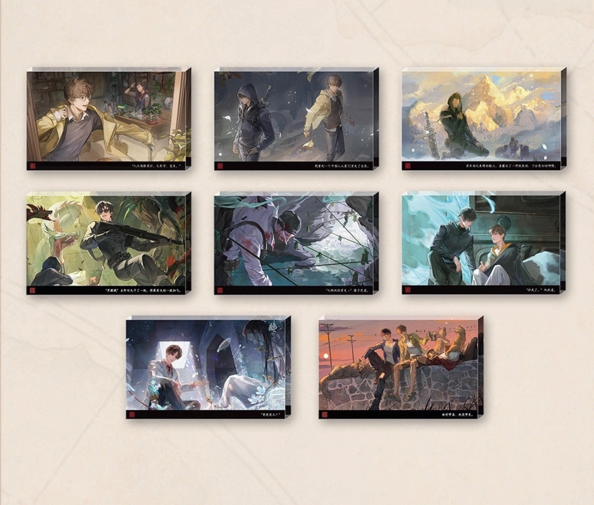 盜墓筆記 盲盒 時光長卷 壓克力磚