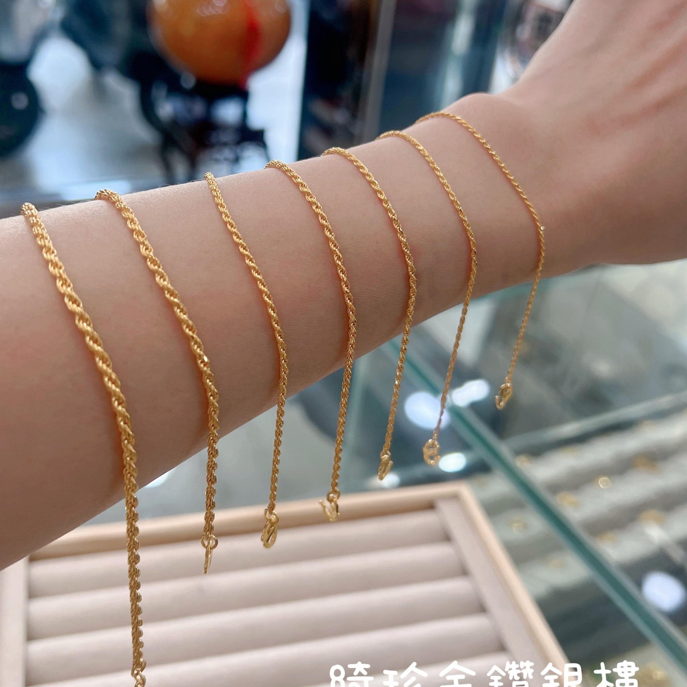 黃金麻花手鍊