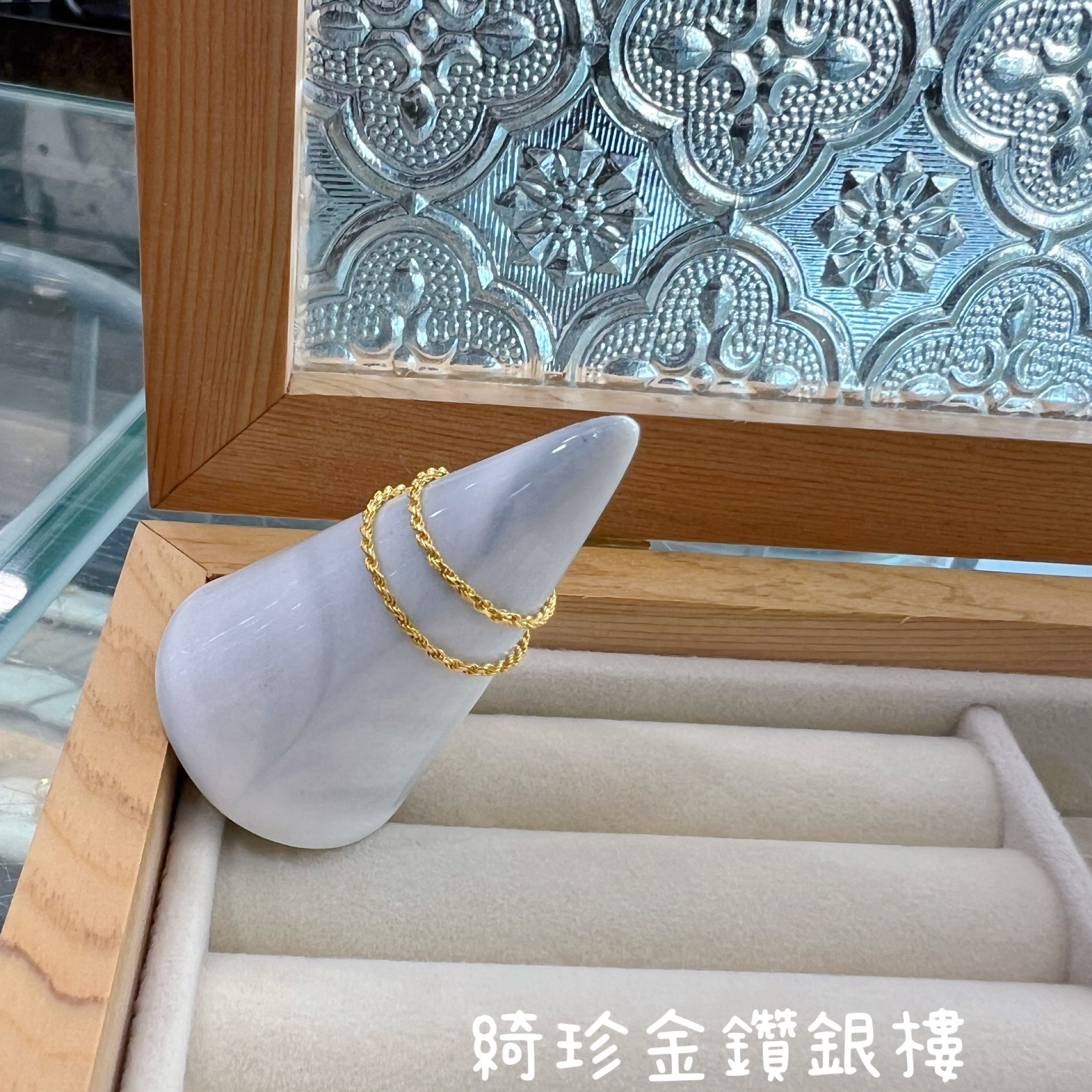 黃金麻花軟戒（固定圍）
