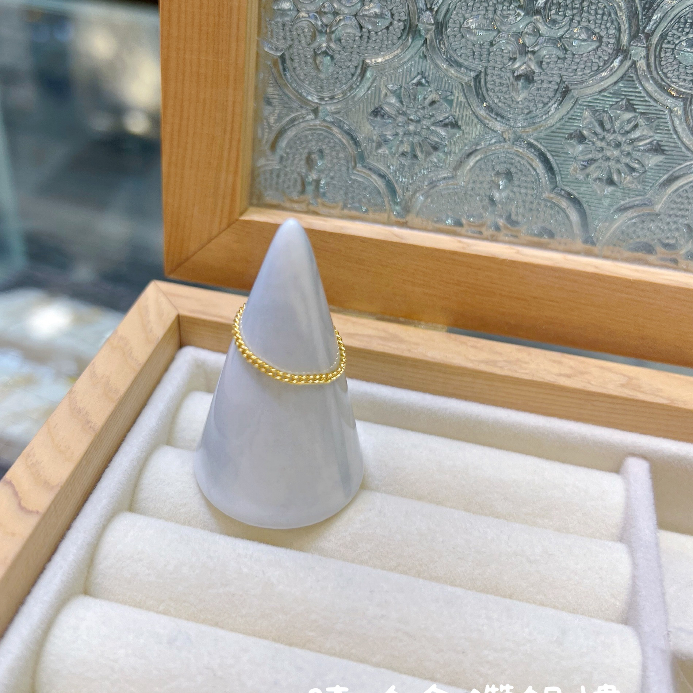 黃金古巴軟戒（固定圍）
