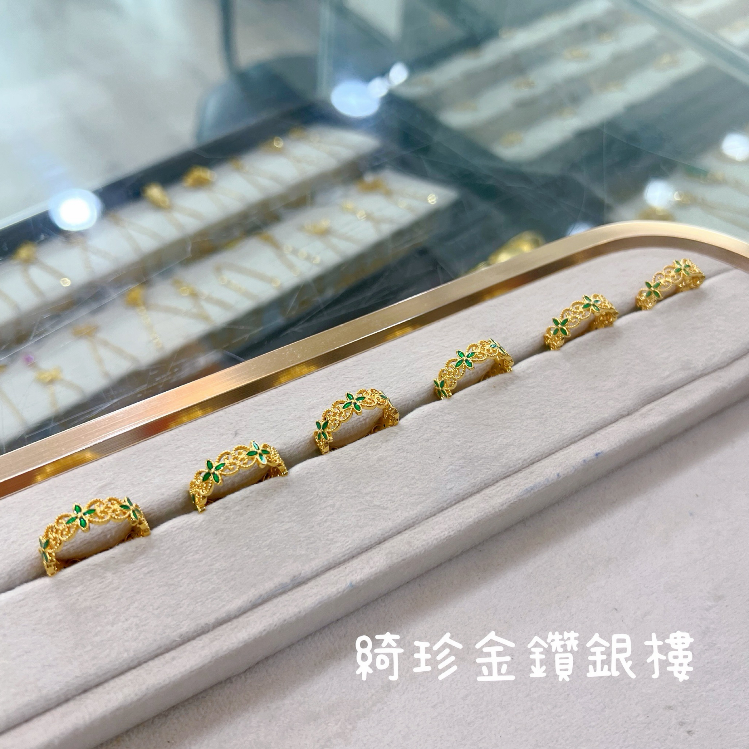 小幸運四葉金戒（固定圍）