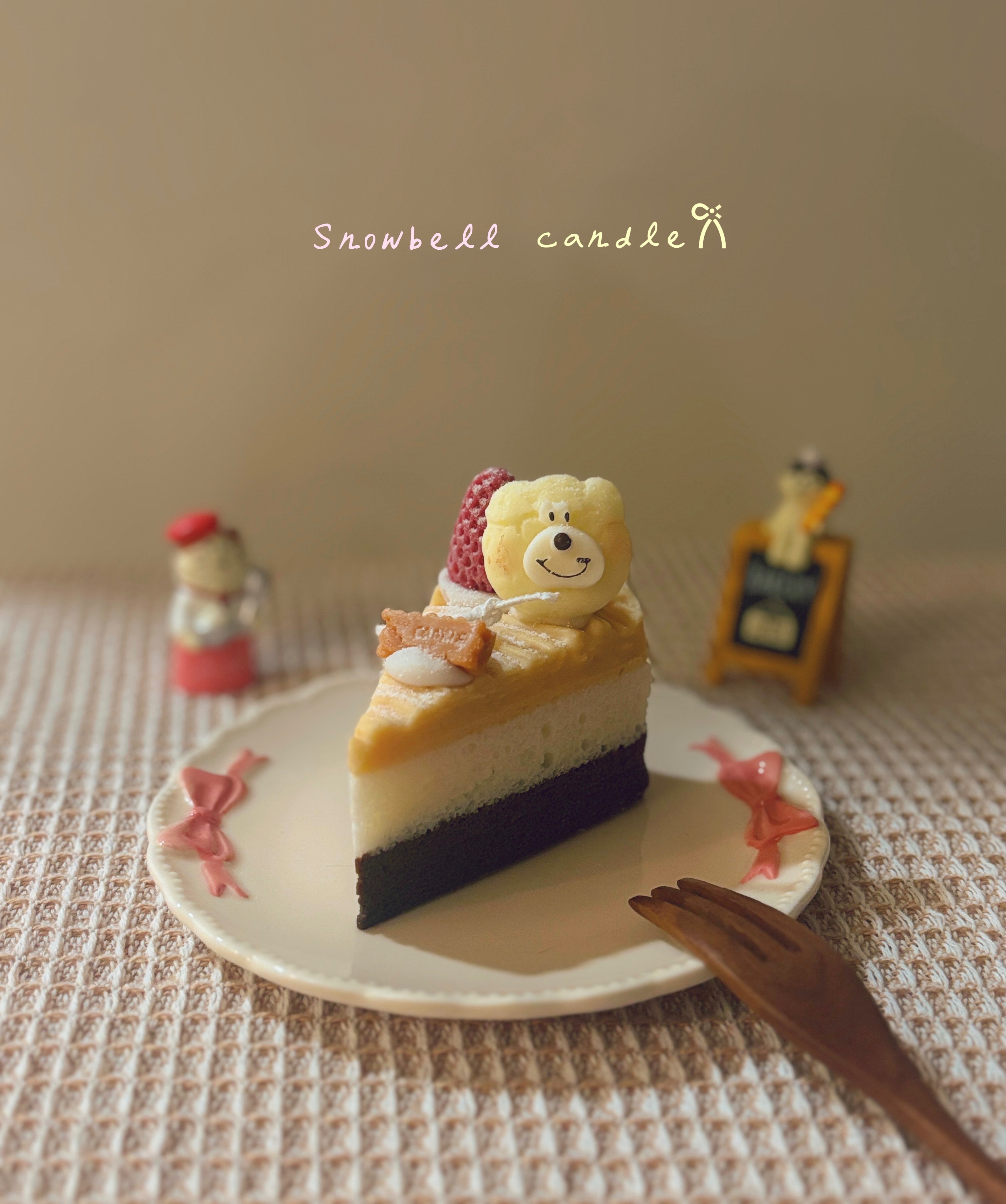 聯名活動巴斯克蛋糕蠟燭🕯️🍰