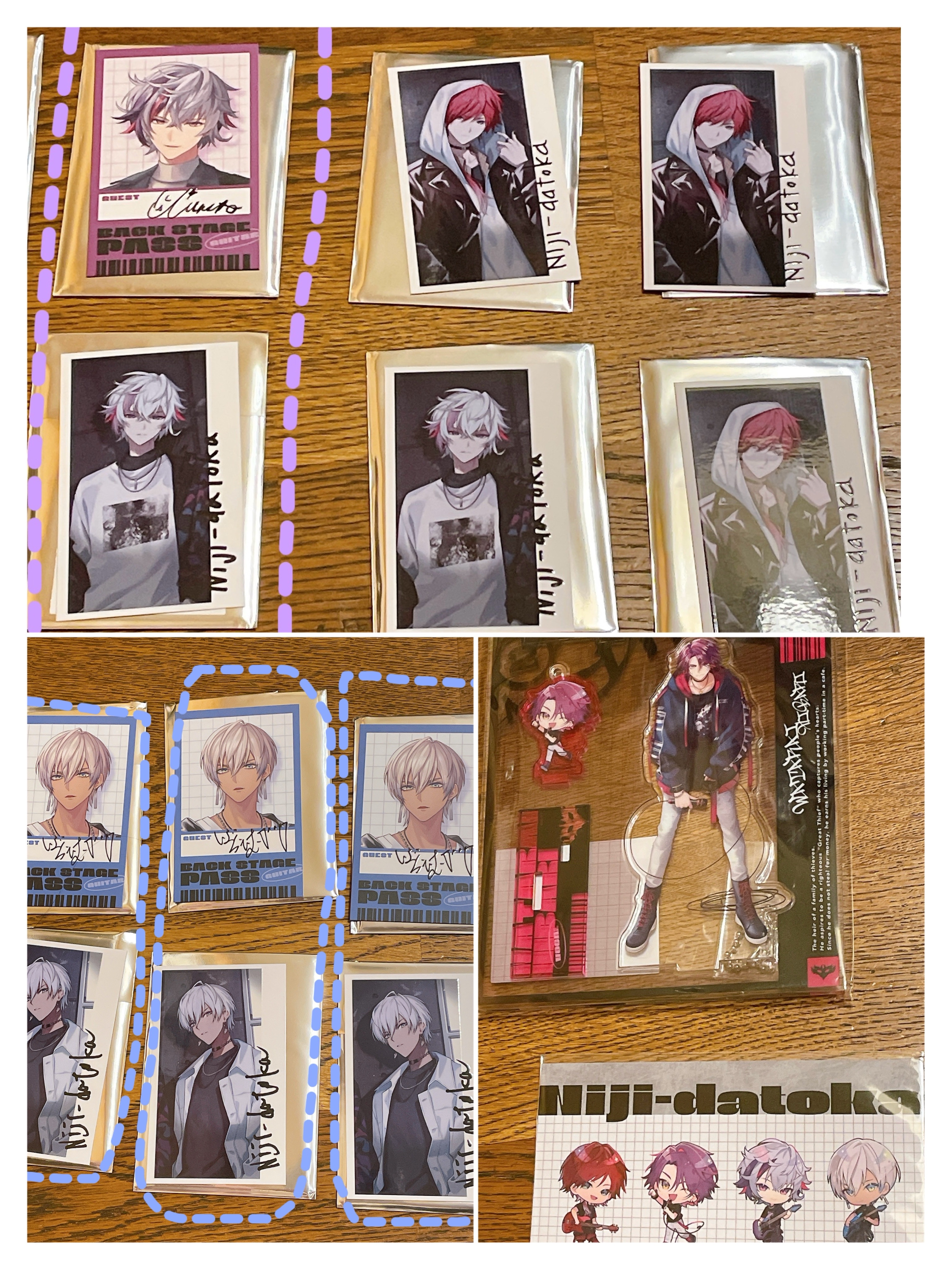 2時だとか 周邊