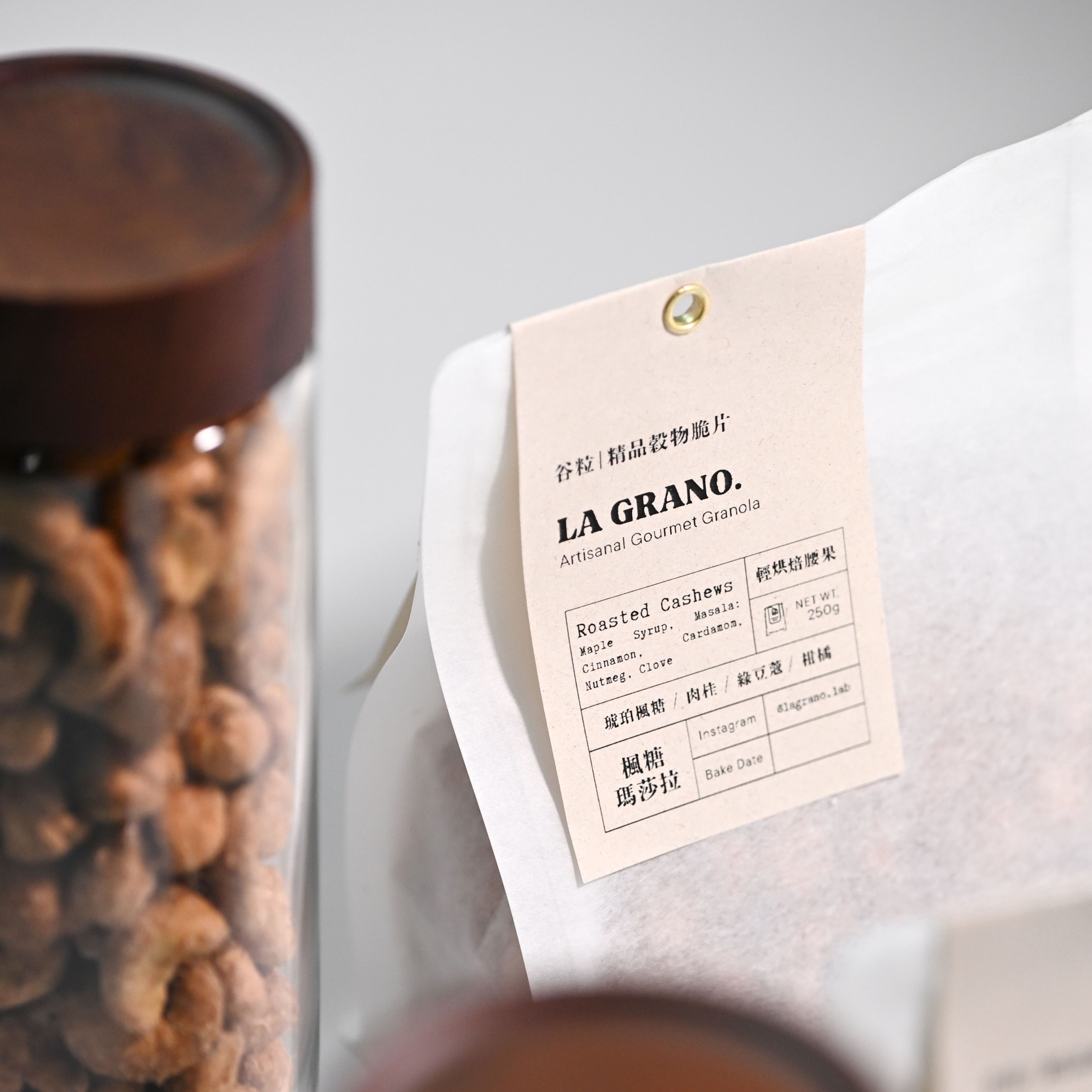 全系列｜輕烘焙堅果 Nuts