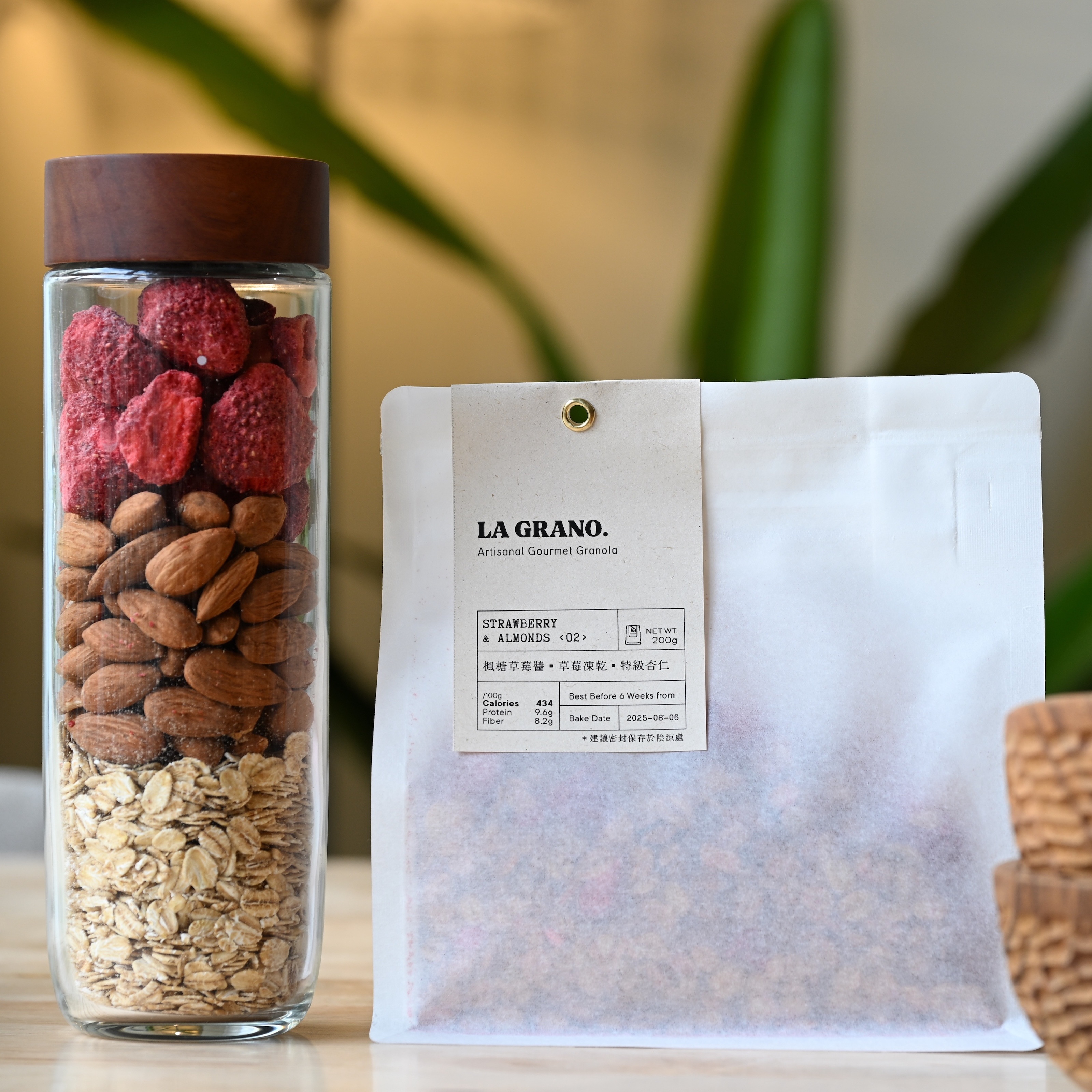 大容量與客製配方｜楓糖脆燕麥 Granola 500g