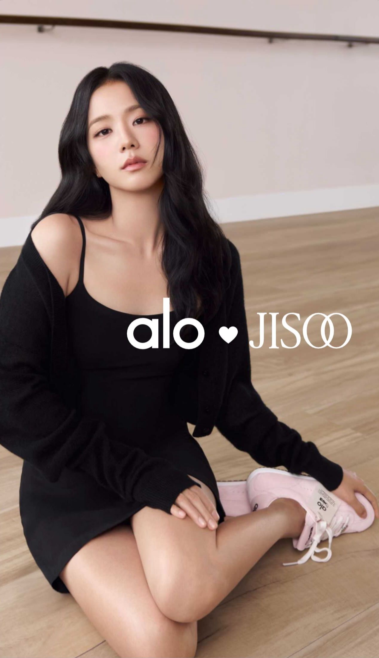JISOO X ALO 聯名系列 同款上衣🩷（點擊看尺寸）