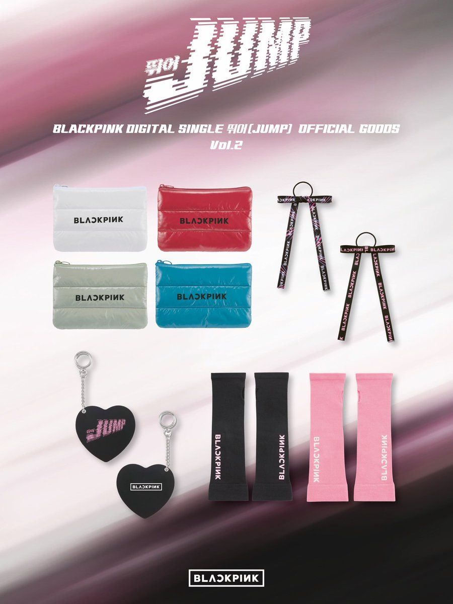 BLACKPINK JUMP 日本週邊VOL.2 滿額¥15000贈隨機成員卡