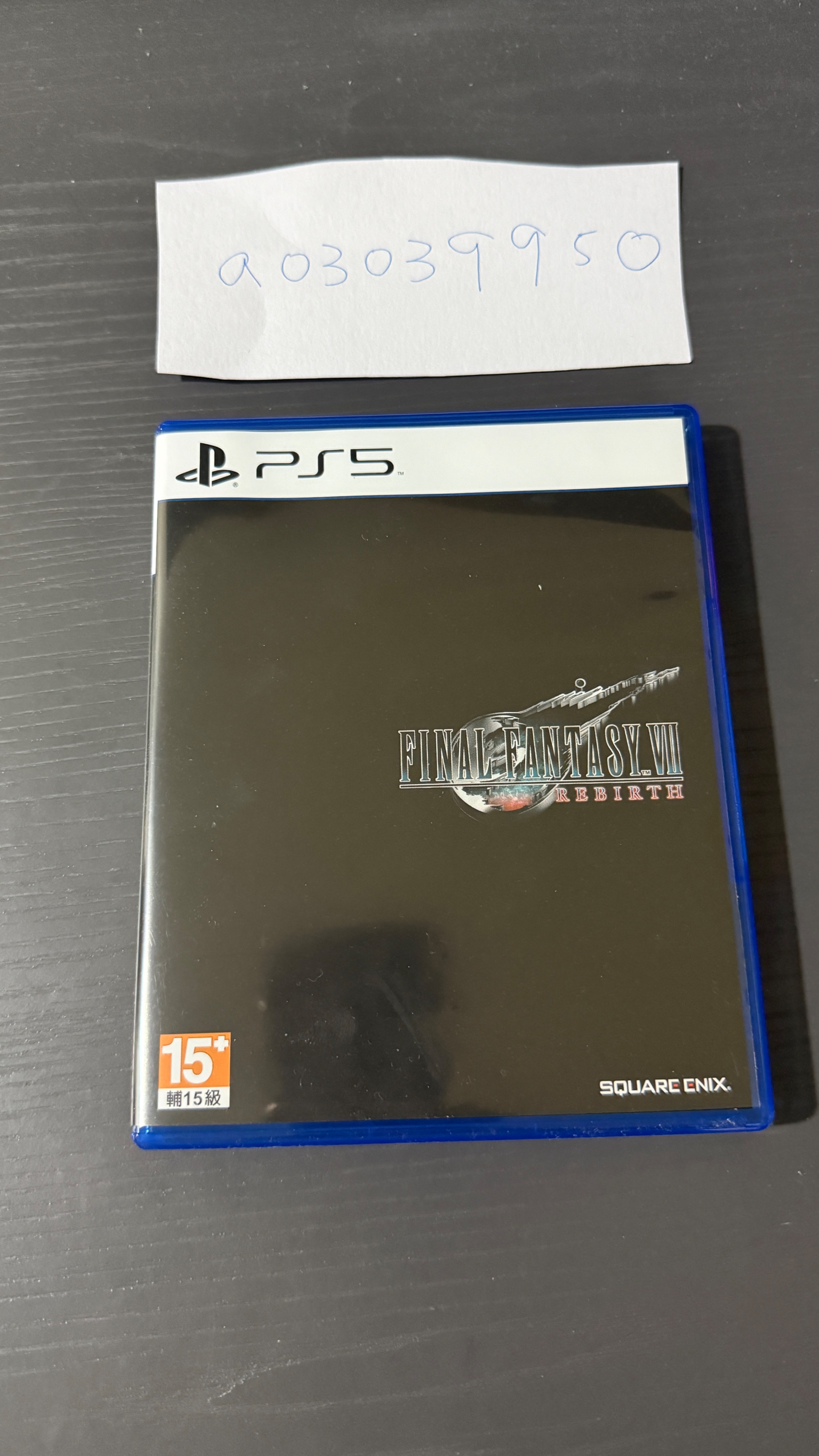 Ps5多款遊戲