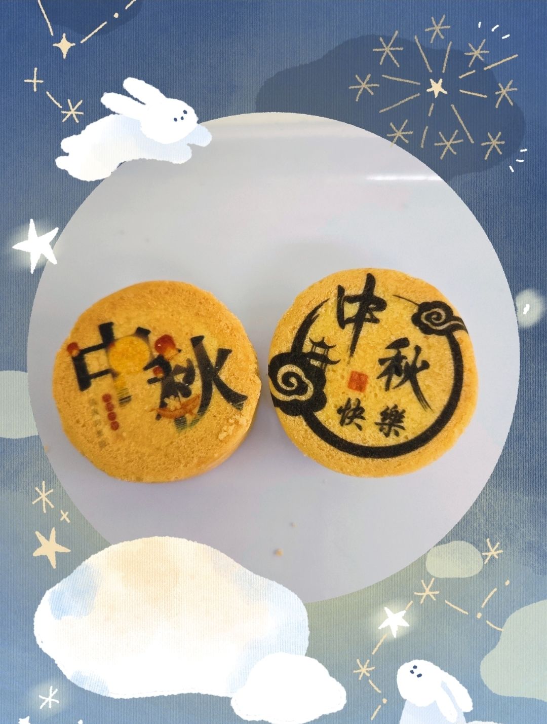 鹹蛋黃鳳梨酥 客製文創鳳梨酥 圖案隨機 可客製費用另計