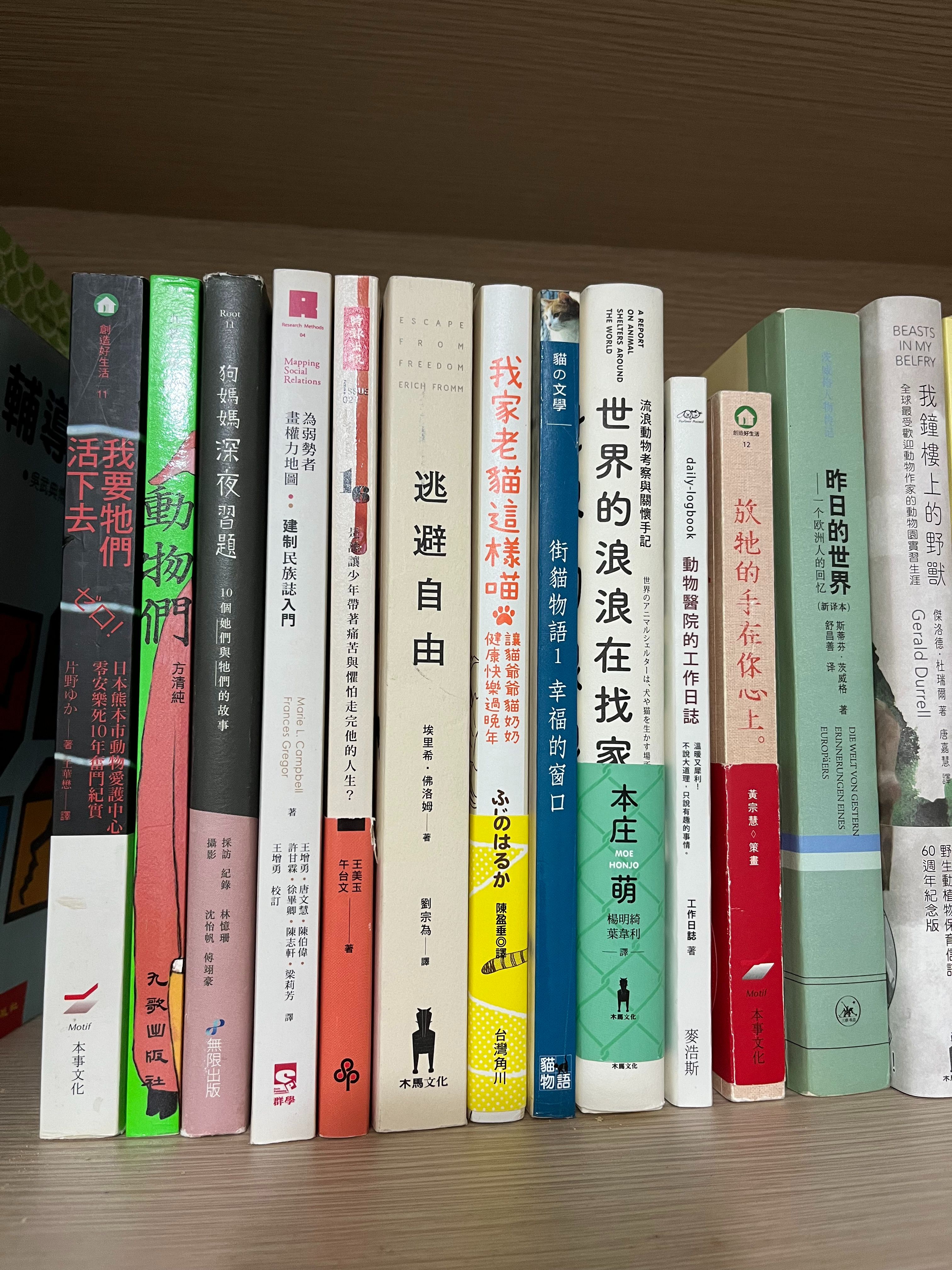 書