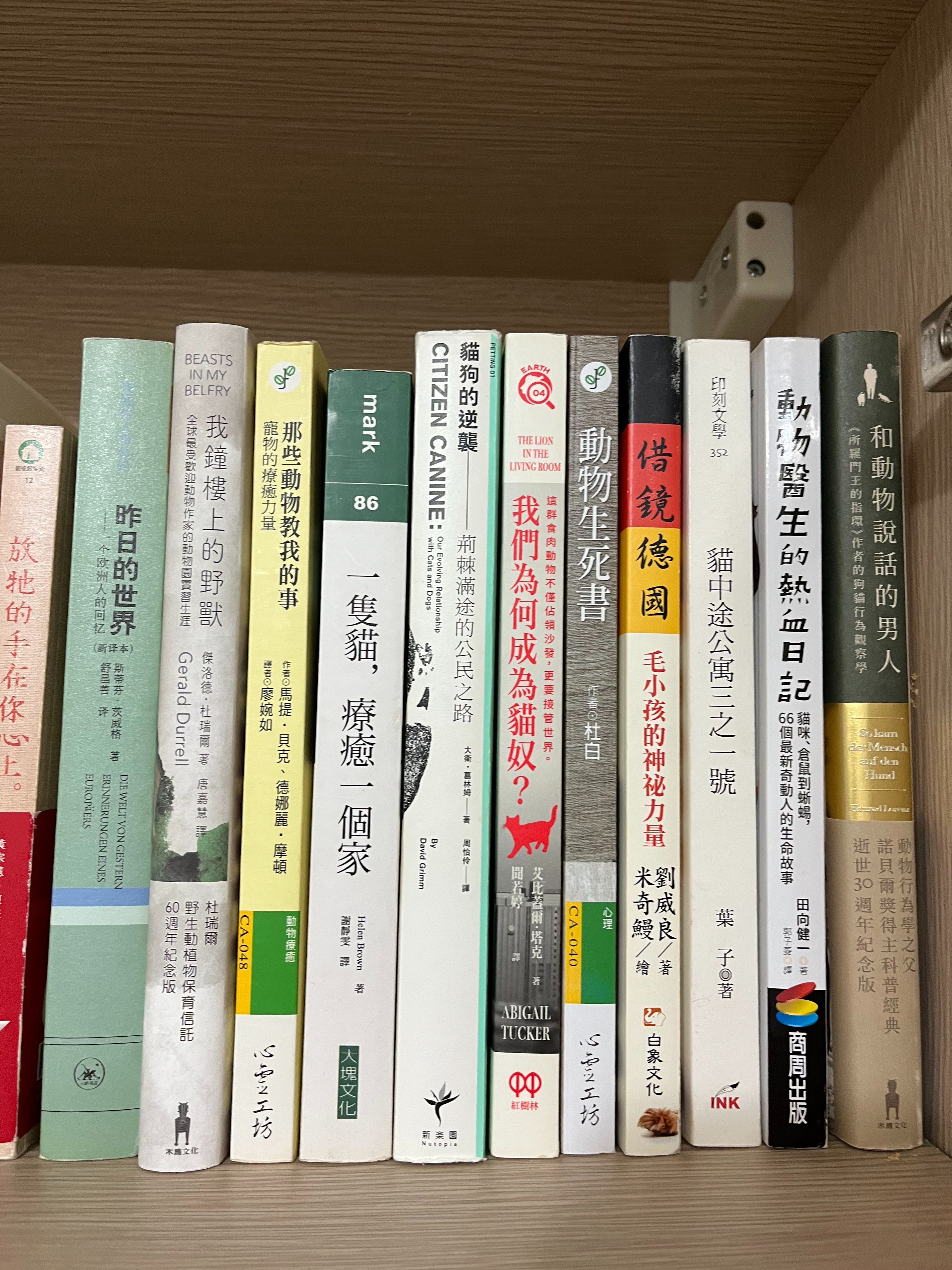 書