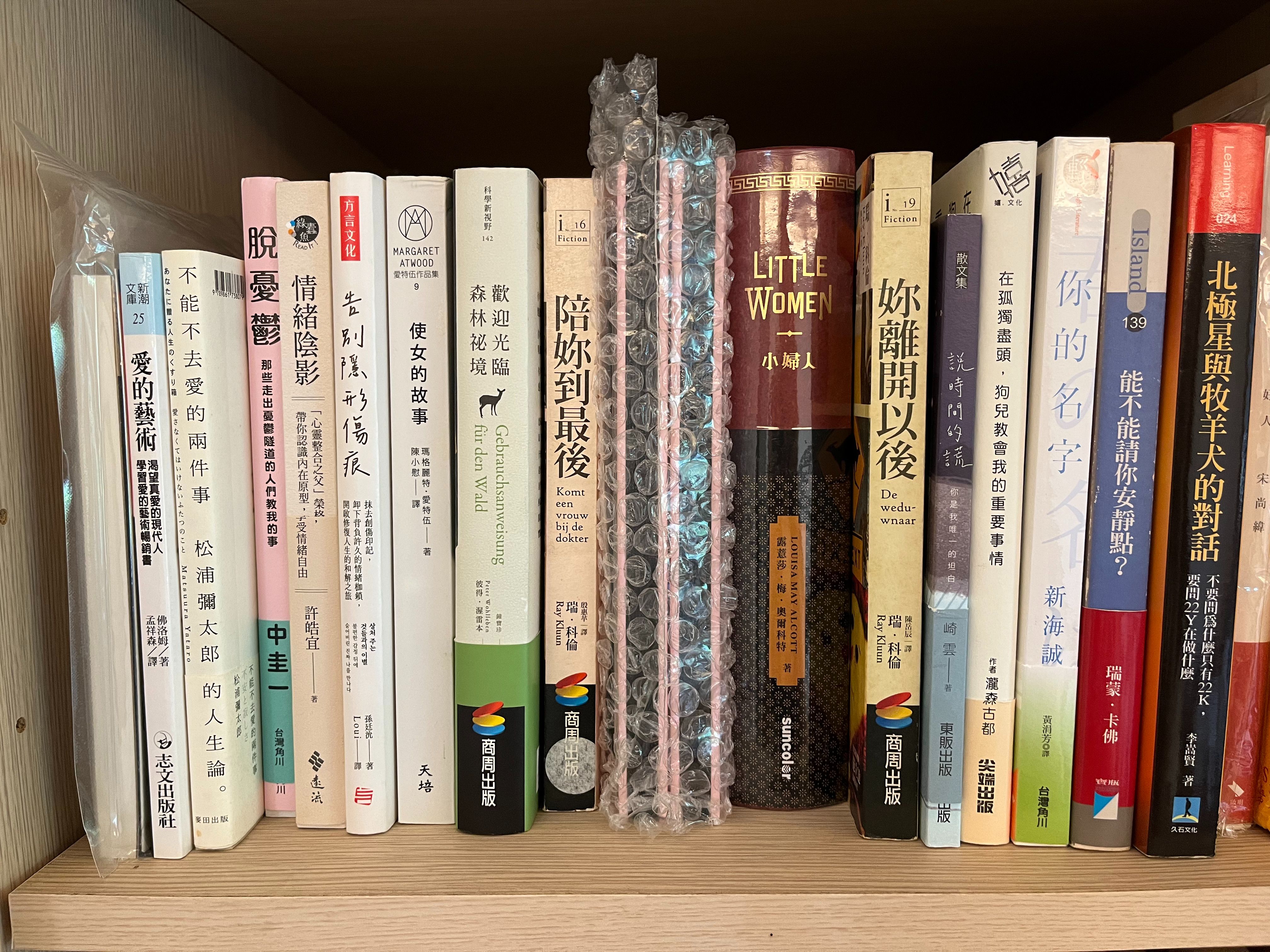 書