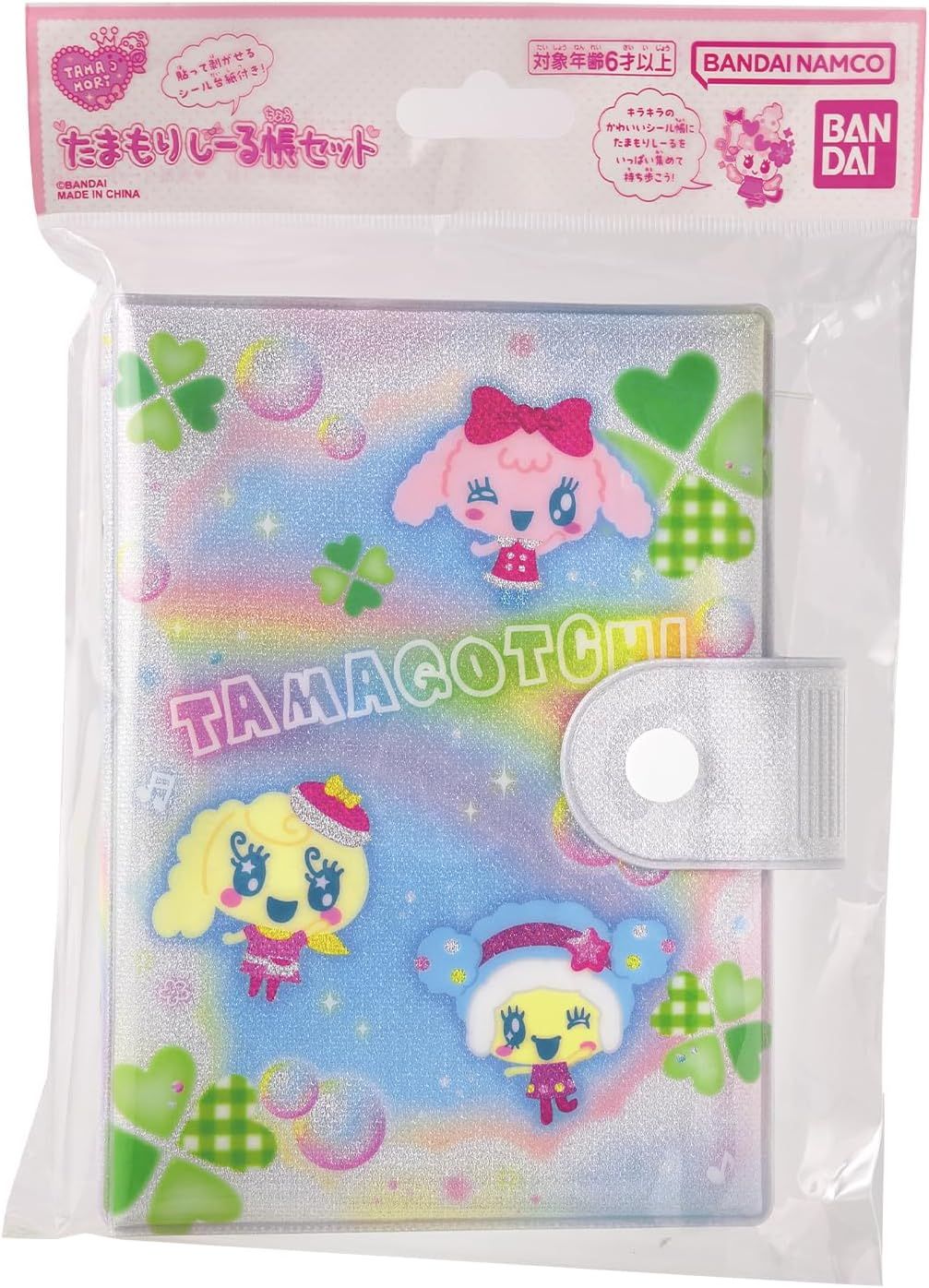 代購到貨 塔麻可吉 專區