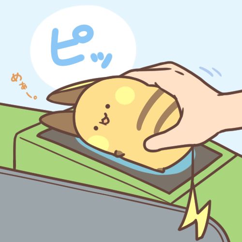 尾款~-團活坐娃-ED、VK、2W~團主最後寄貨時間：8月17日止含當日