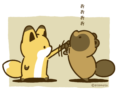 尾款~追光徽章~團主最後寄貨時間：8月17日止含當日