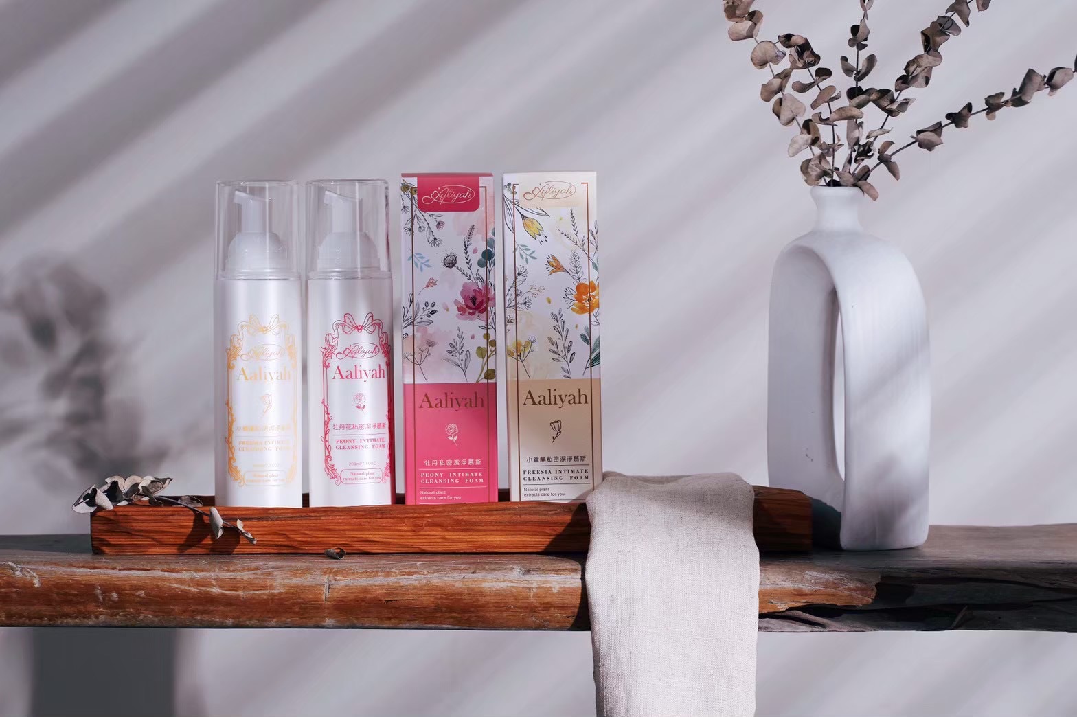 Aaliyah私密潔淨慕斯🫧