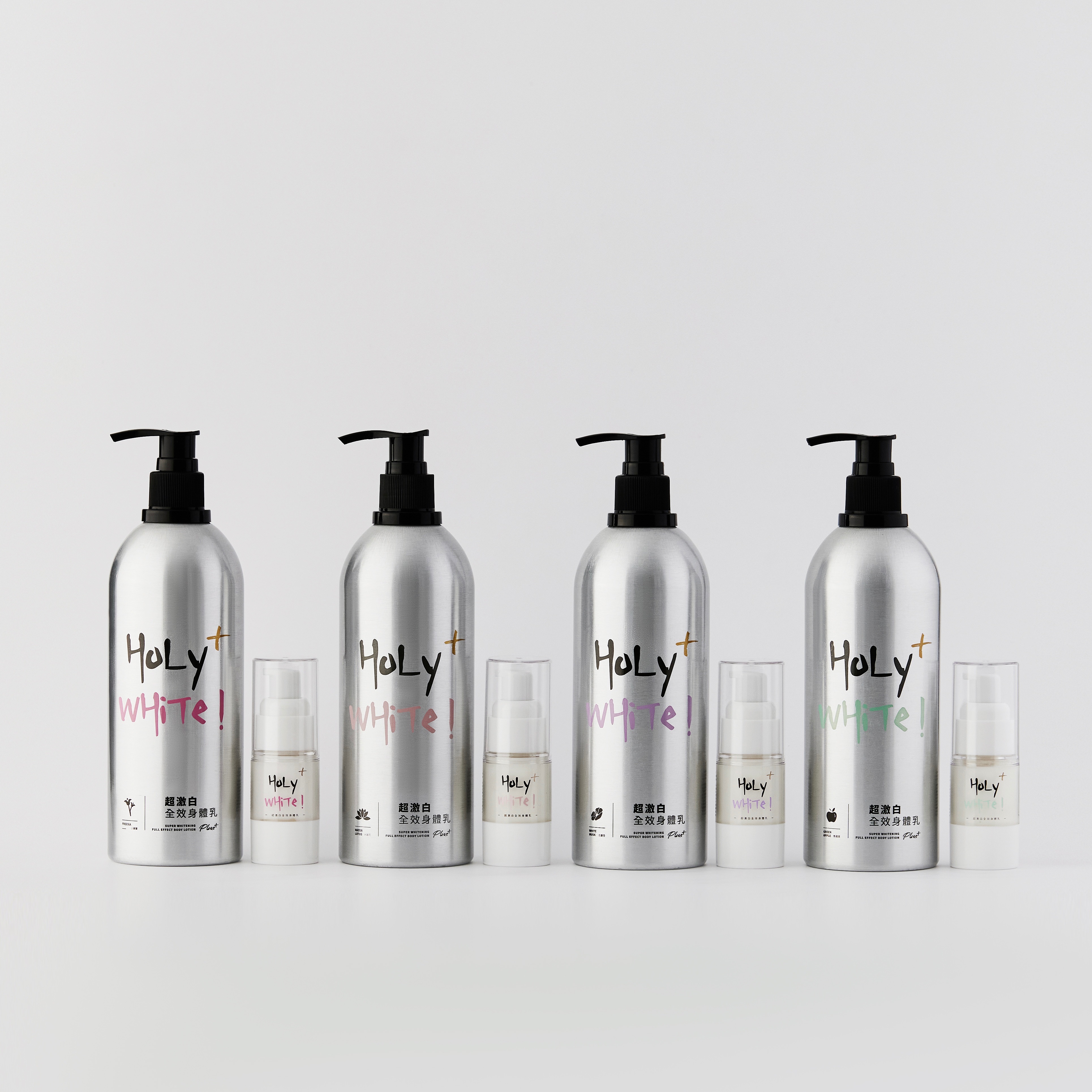 Holy White超激白全效升級版身體乳