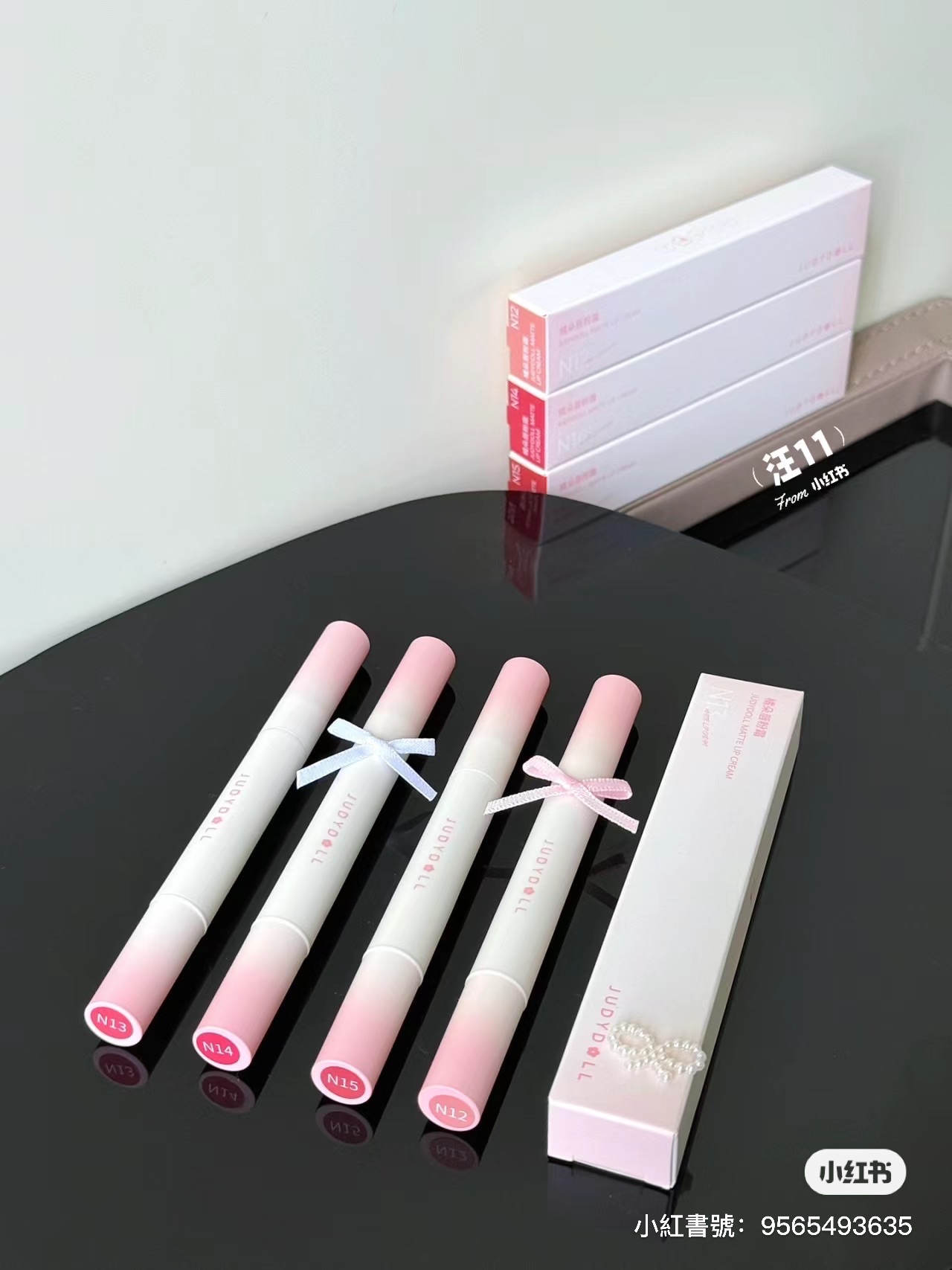 橘朵Judydoll唇粉箱