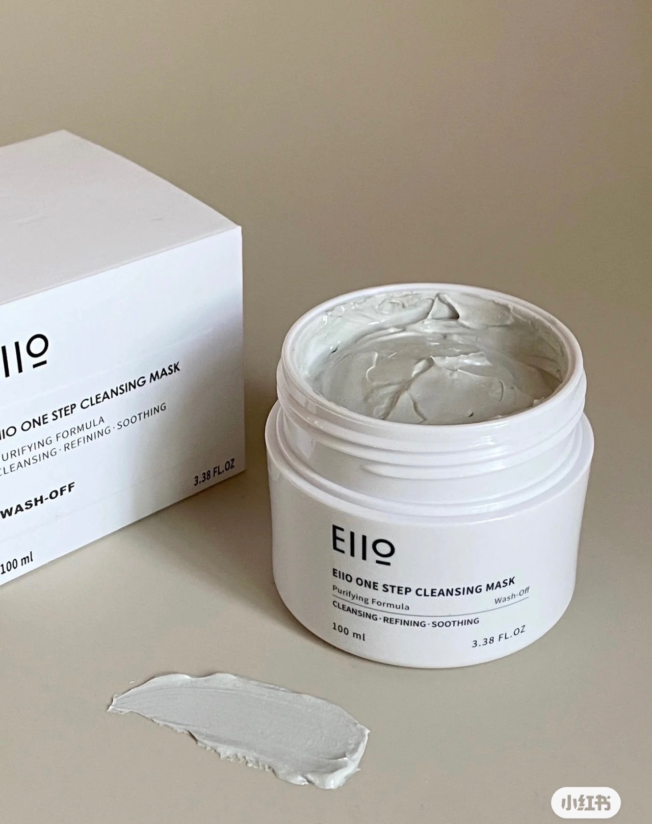 韓國Eiio清潔泥膜