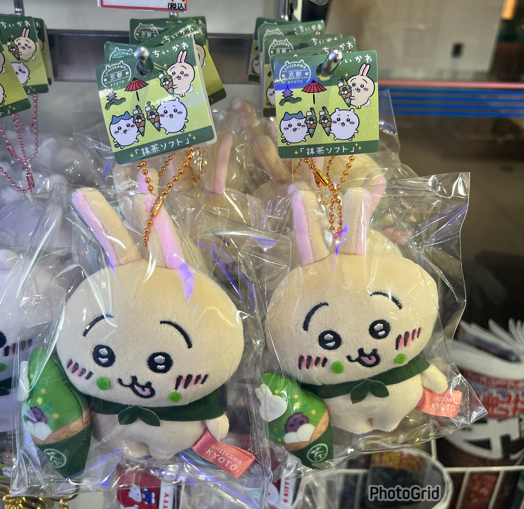 ちいかわ　京都限定