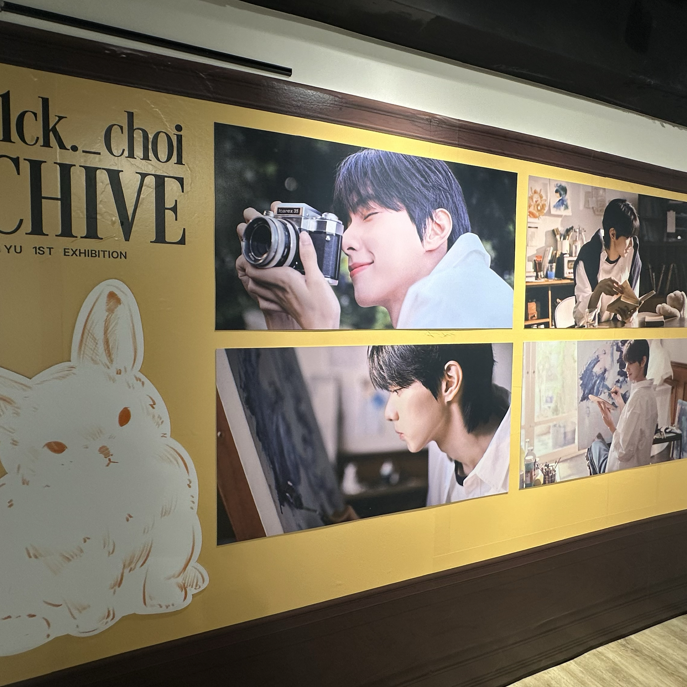 崔立于攝影展