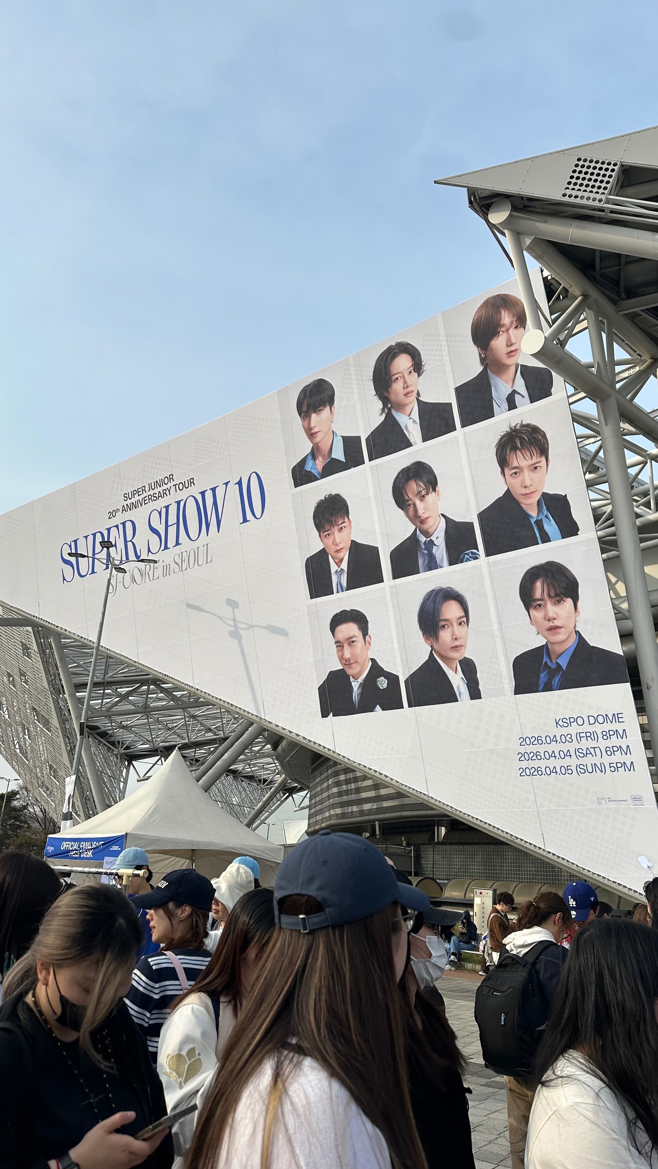 SJ韓安場週