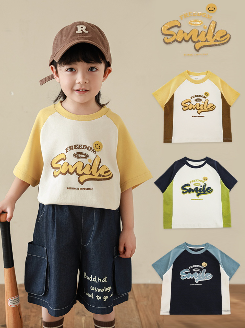 FREEDOM SMILE 笑臉撞色短袖T