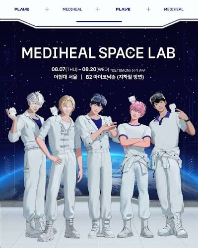mediheal