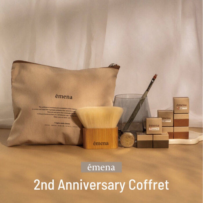 全新 emena 兩週年限定套組