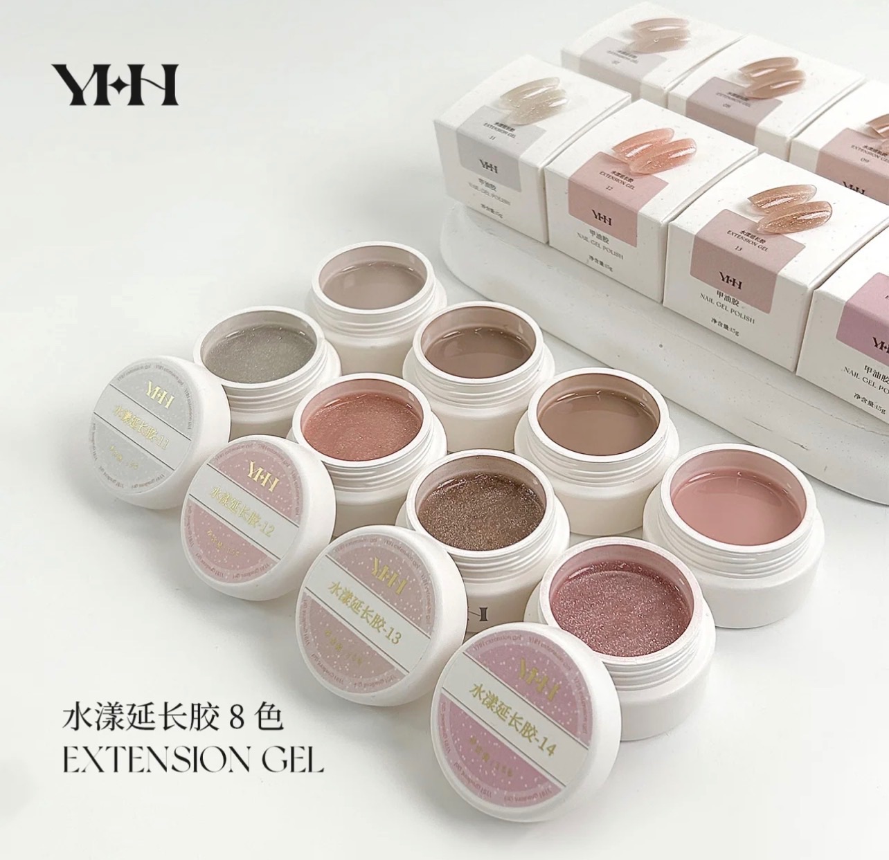 全新 櫻禾 水漾建構延長膠