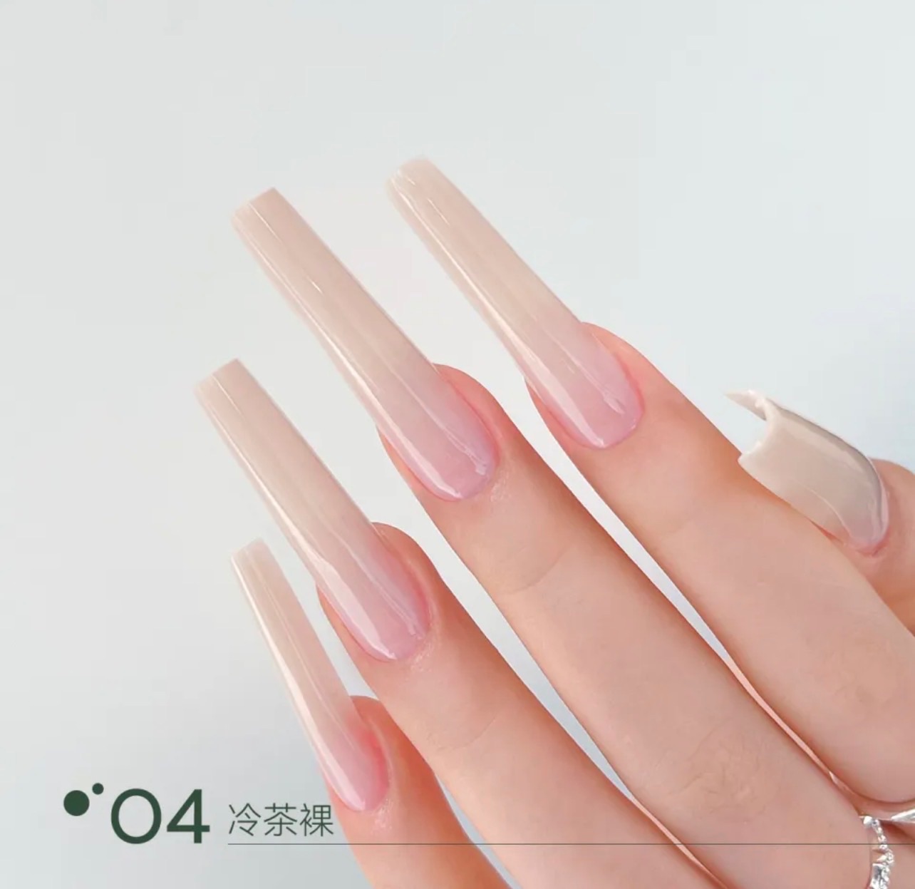 延長膠 有色建構