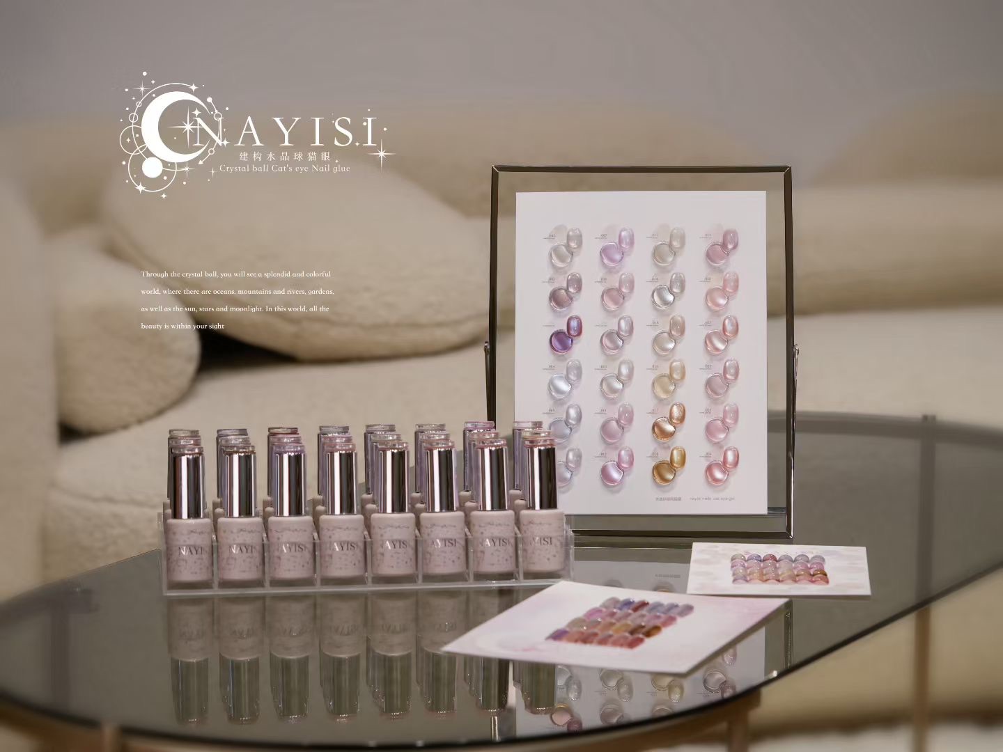 二手 娜逸絲 水晶球建構貓眼