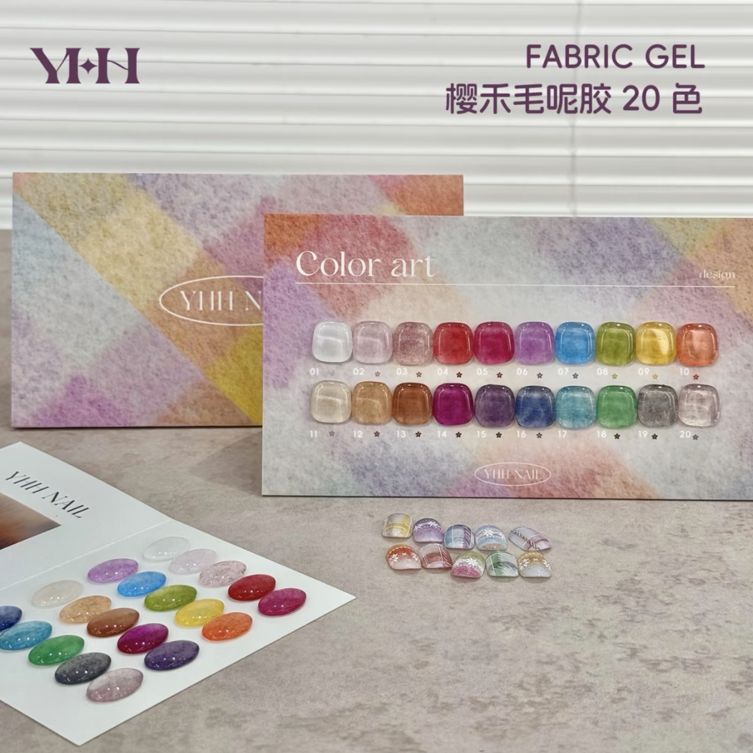 全新 櫻禾 毛呢膠