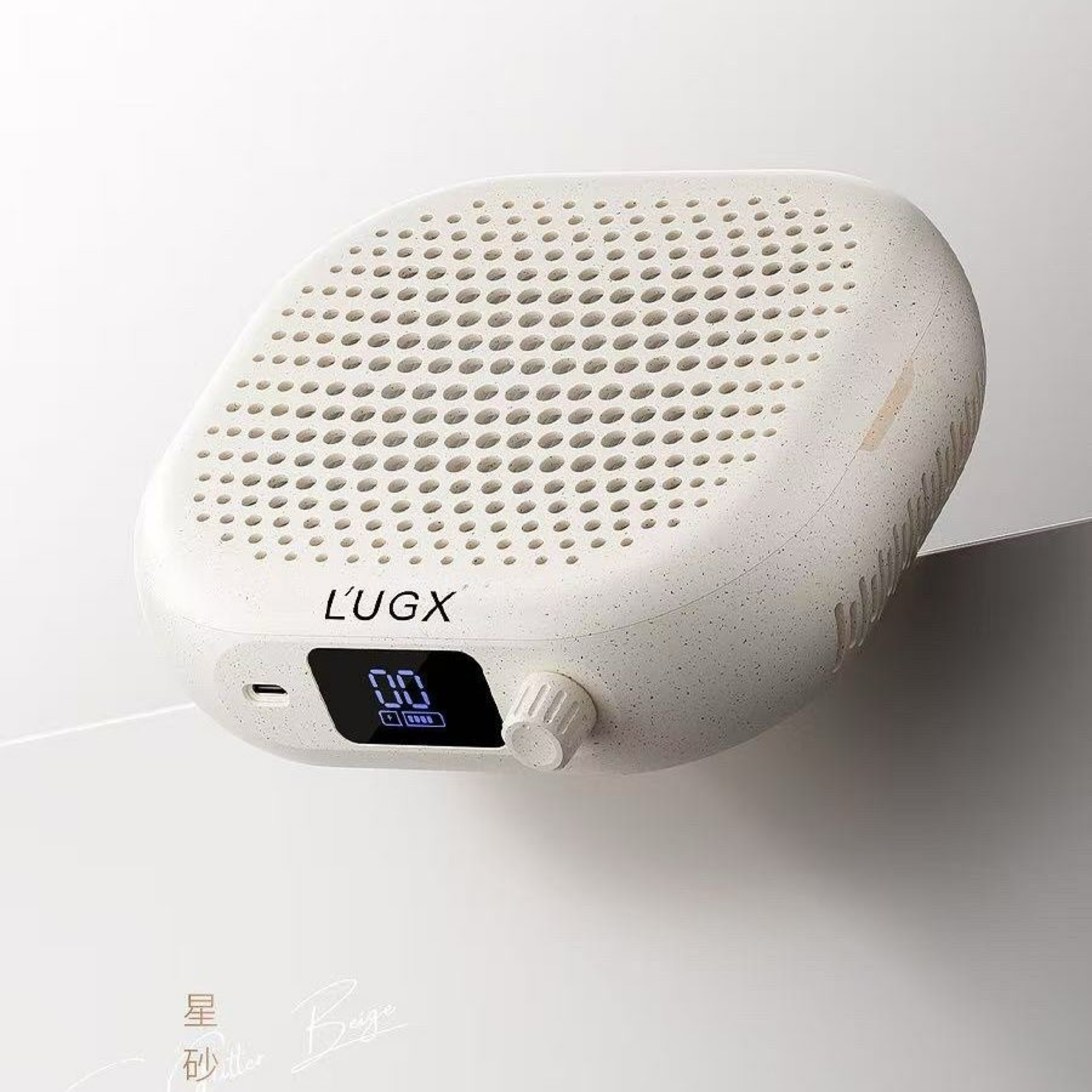全新 lugx 蓄電款粉塵機
