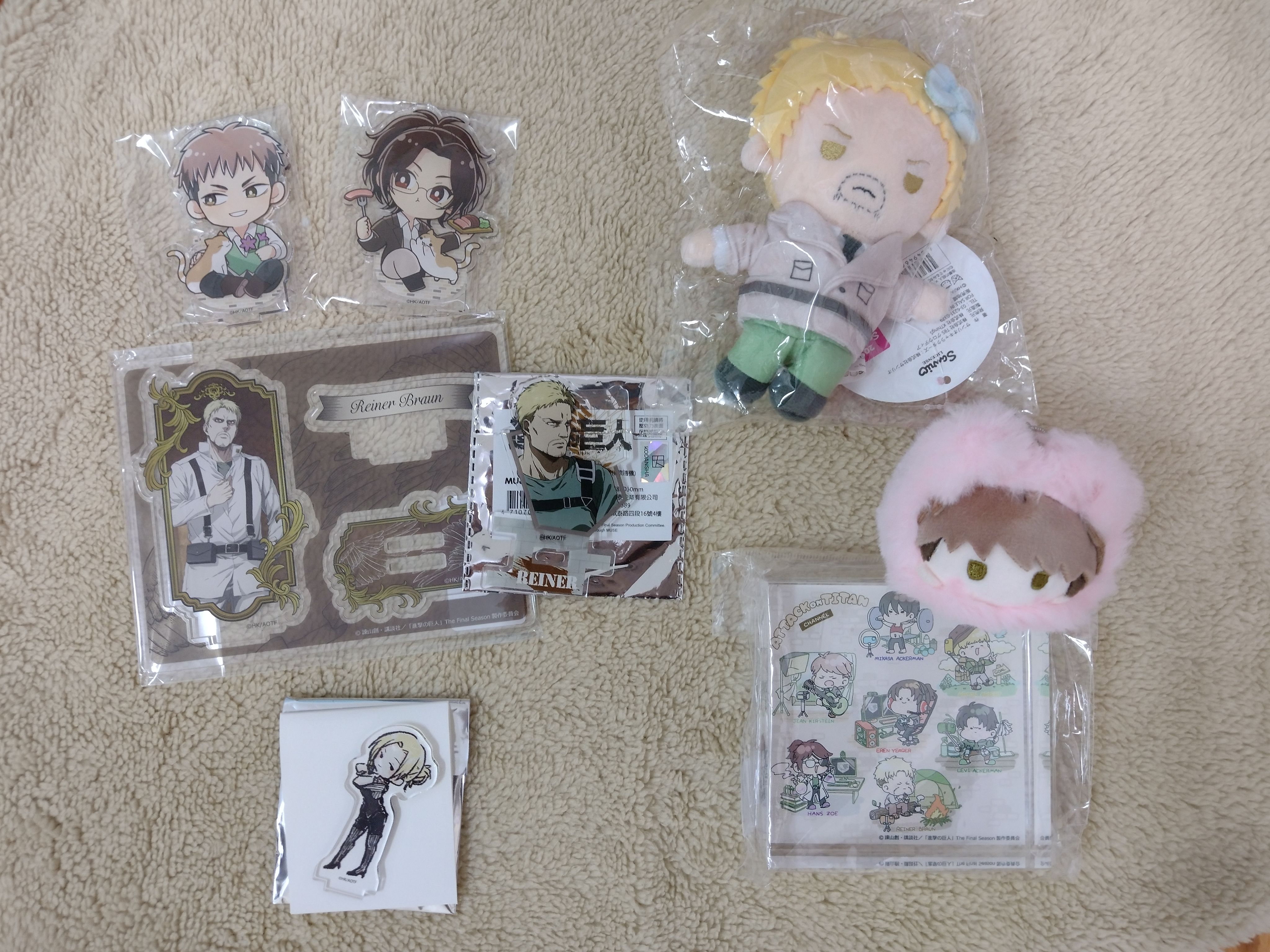 進擊的巨人周邊