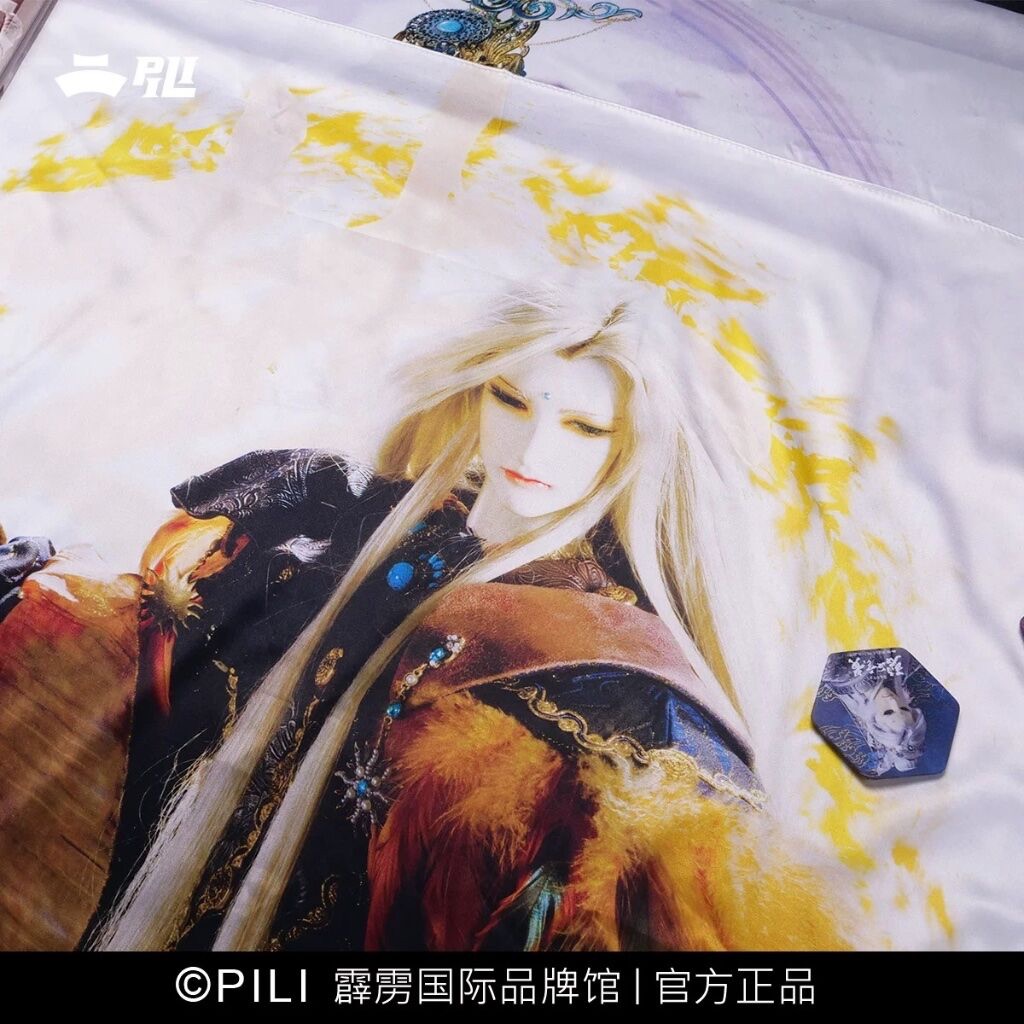 上海霹靂周邊