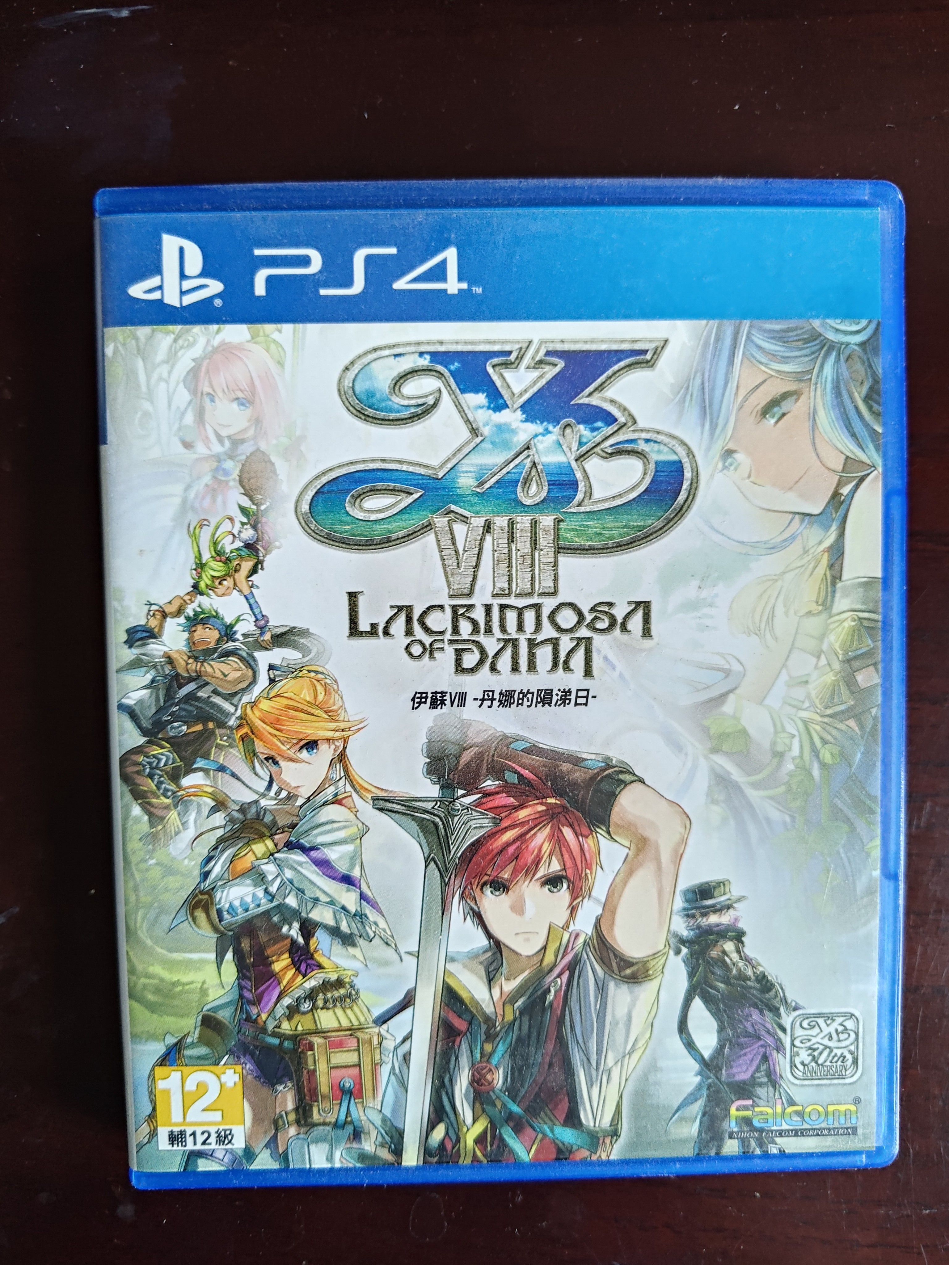 PS4 伊蘇8