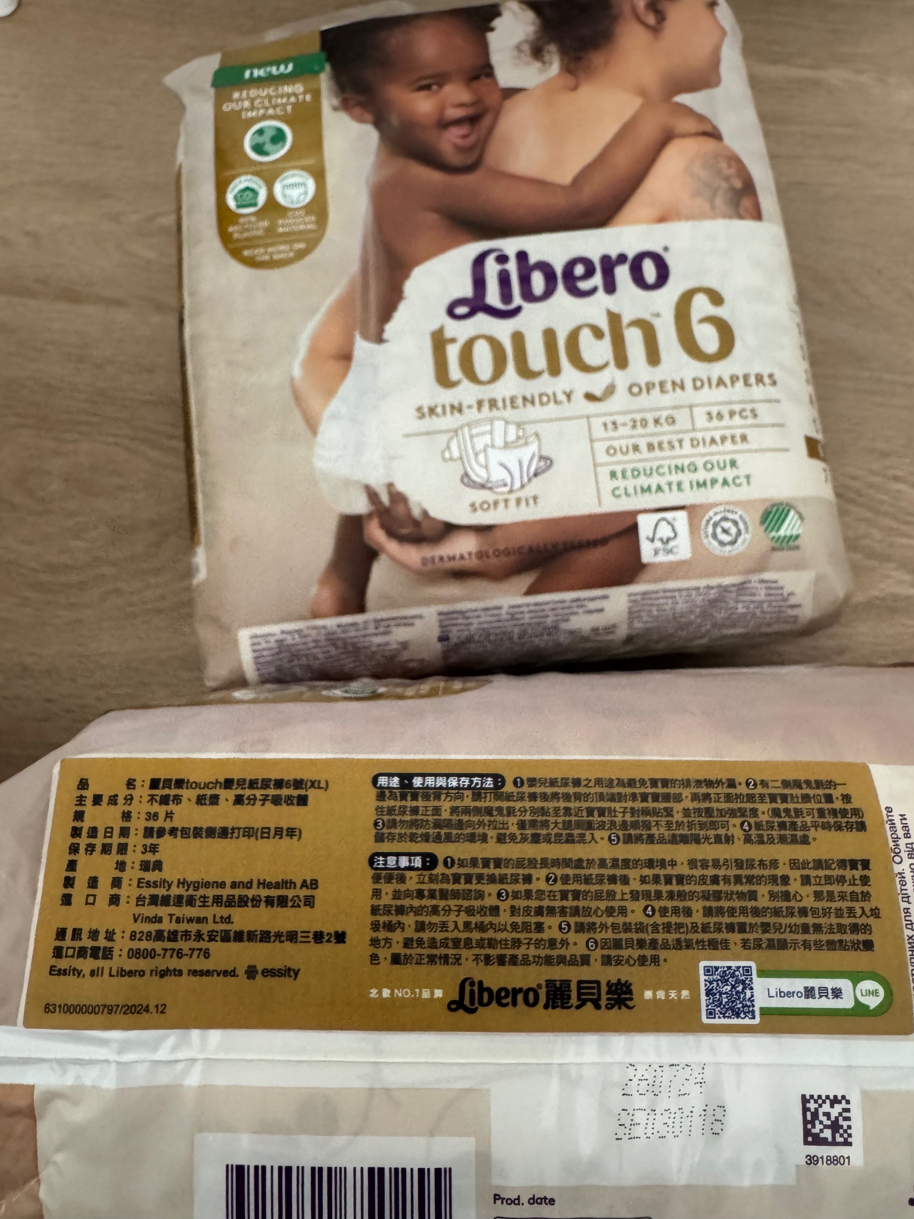 麗貝樂touch嬰兒紙尿褲6號（XL）36片*2包
