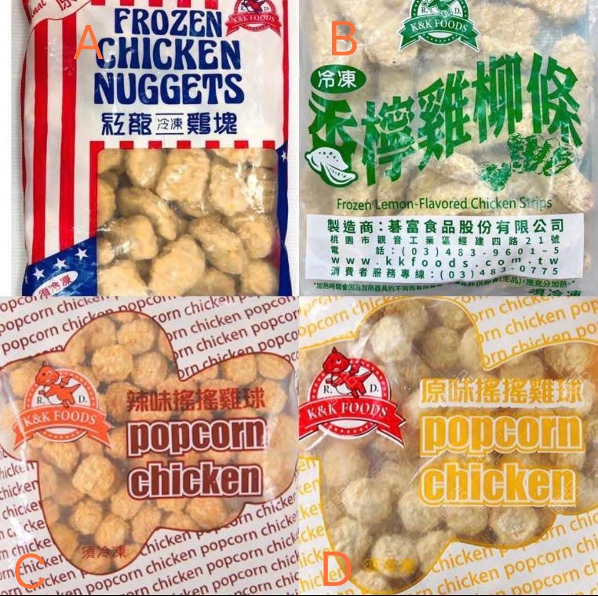 ✨紅龍經典款大補貨活動🤩