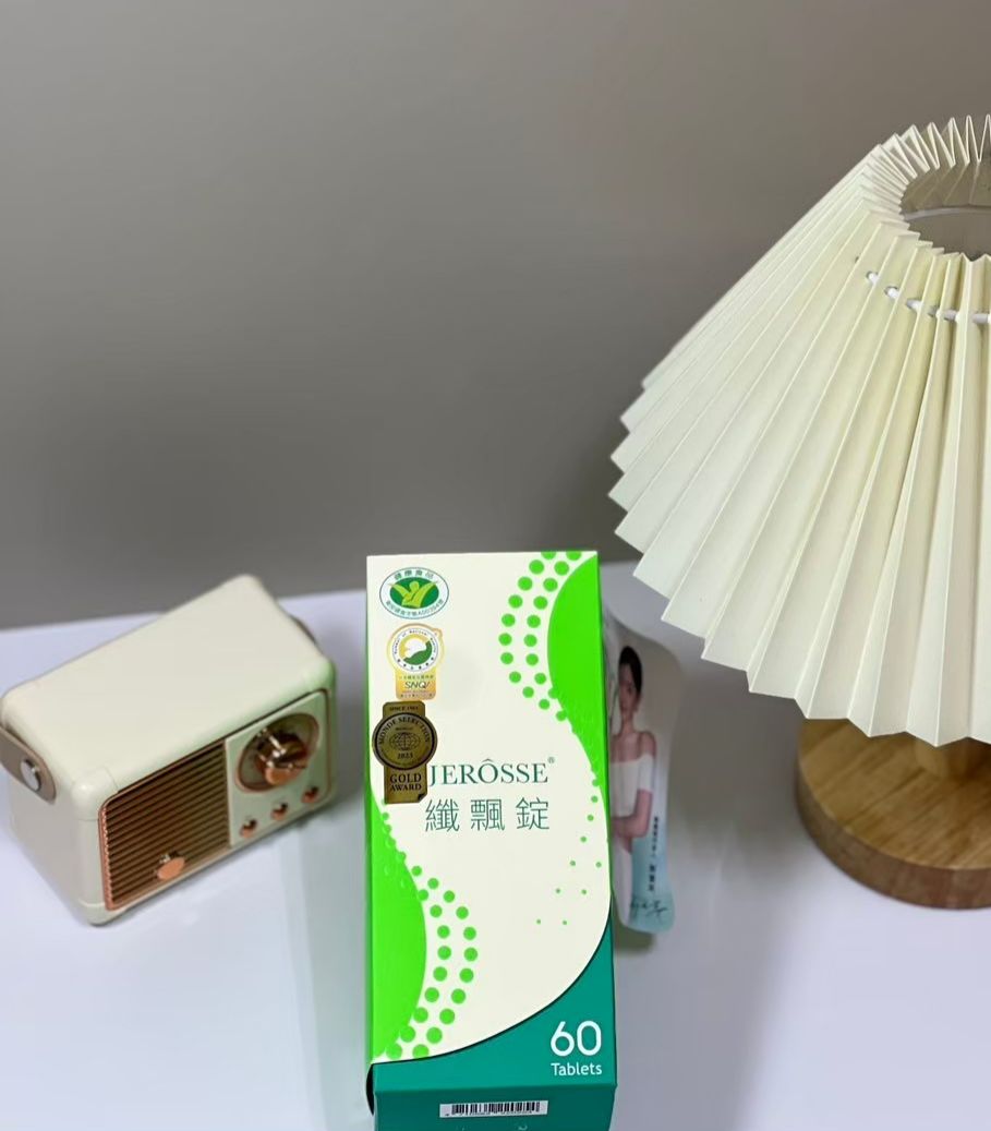 纖飄錠｜小綠人＋SNQ雙重認證｜打造日常體態管理習慣🌿