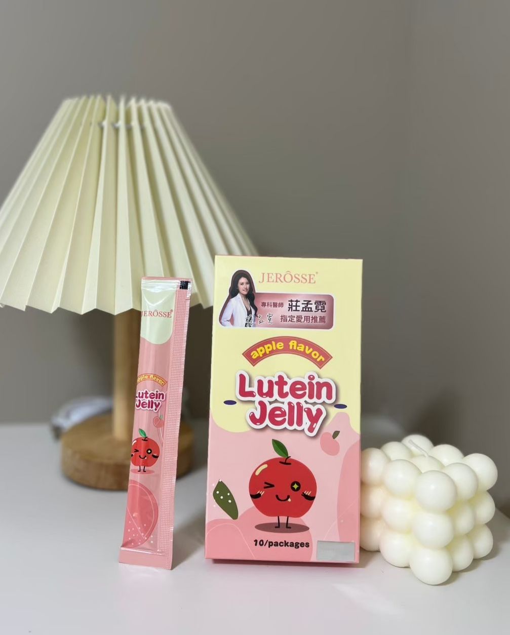 金盞花葉黃素晶亮凍｜小朋友也可以吃的顧目啾保健品！3C上癮必備