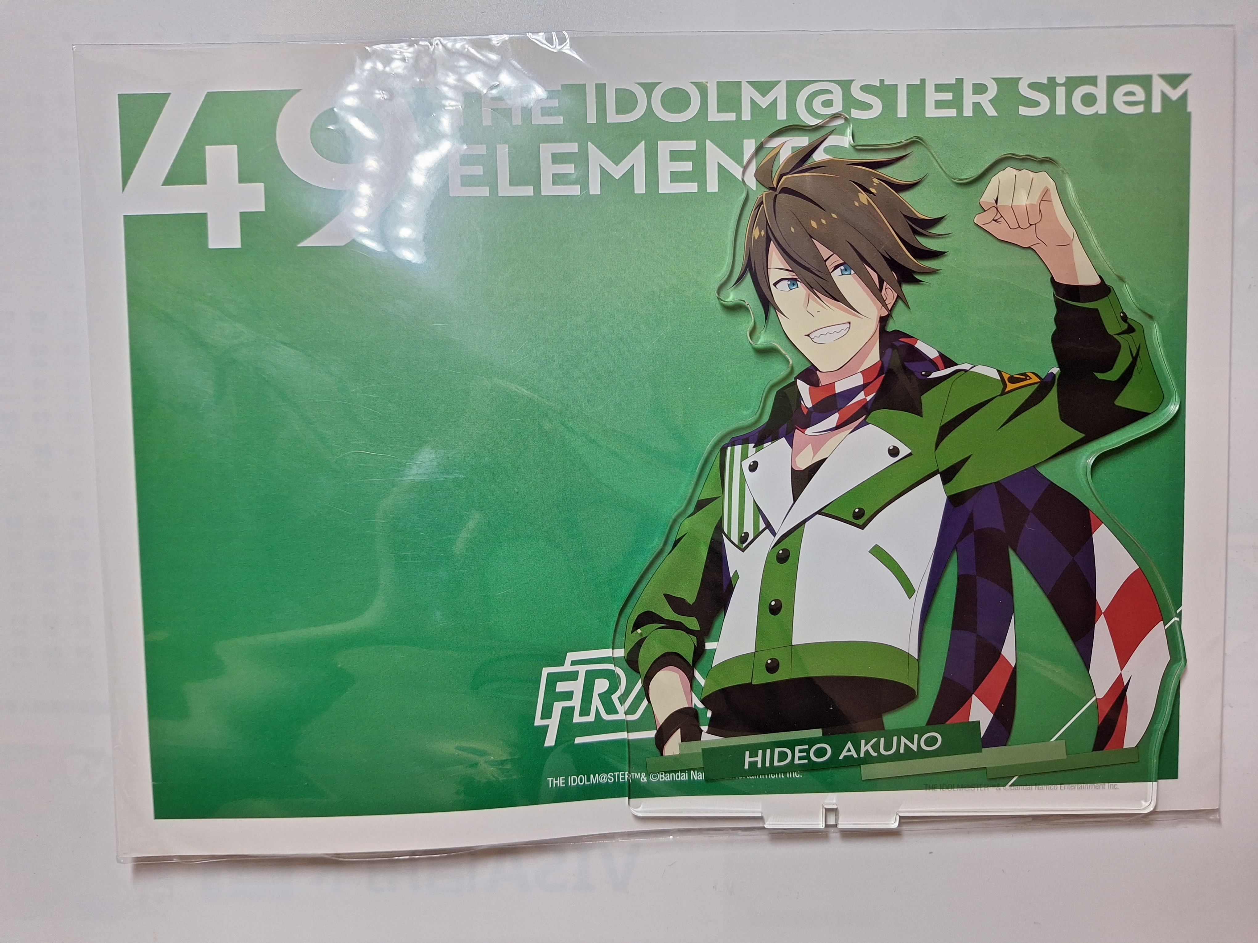 sideM