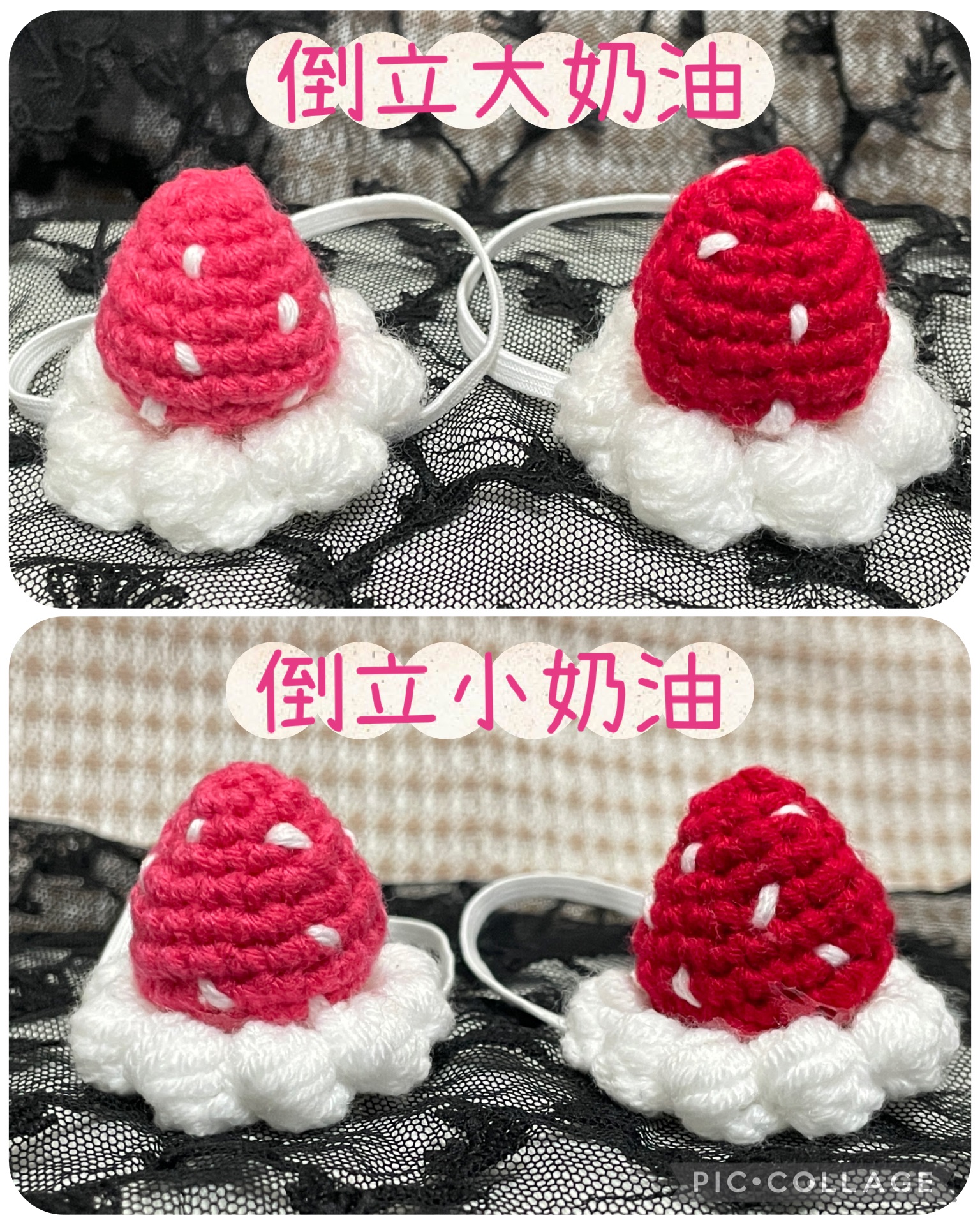 預購）娃用草莓奶油頭飾-倒立款