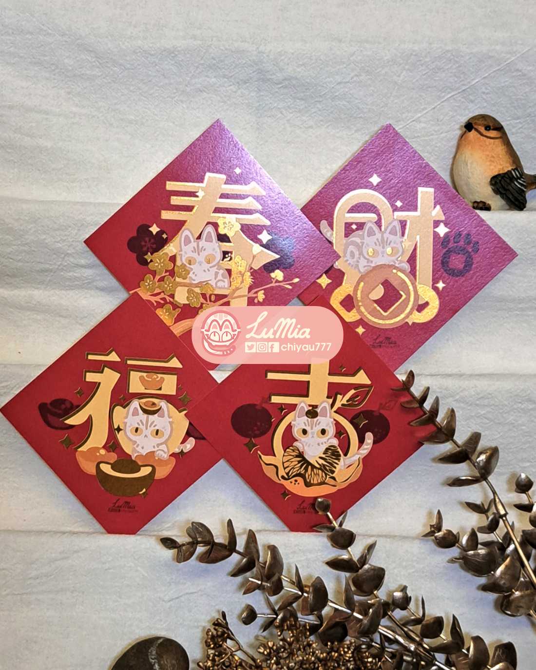 新年小斗方_春福吉財（單張NT.40/套組有優惠）
