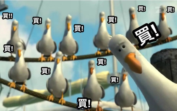 20cm娃衣