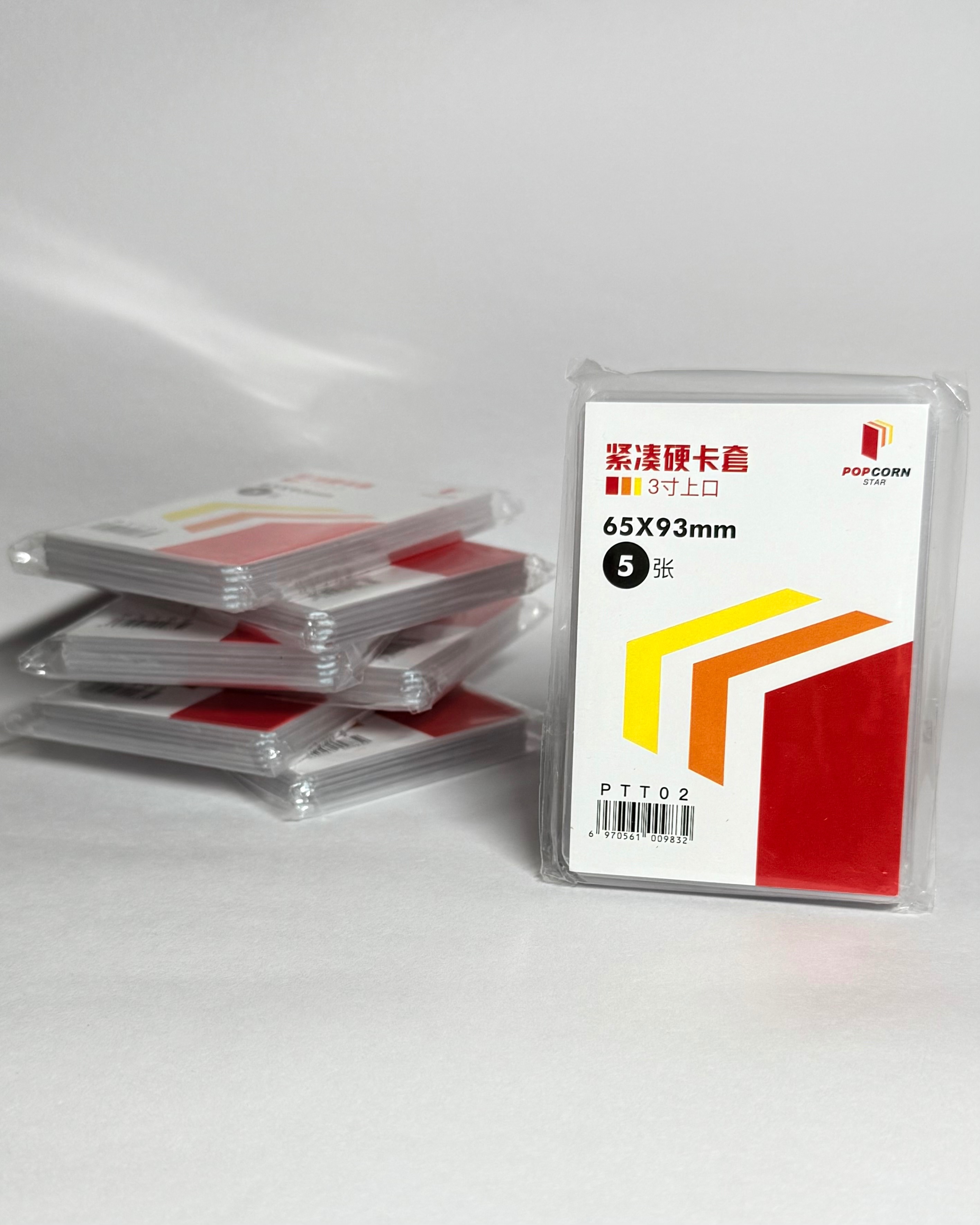 ［現貨］正版爆米花小3寸卡緊湊硬卡套