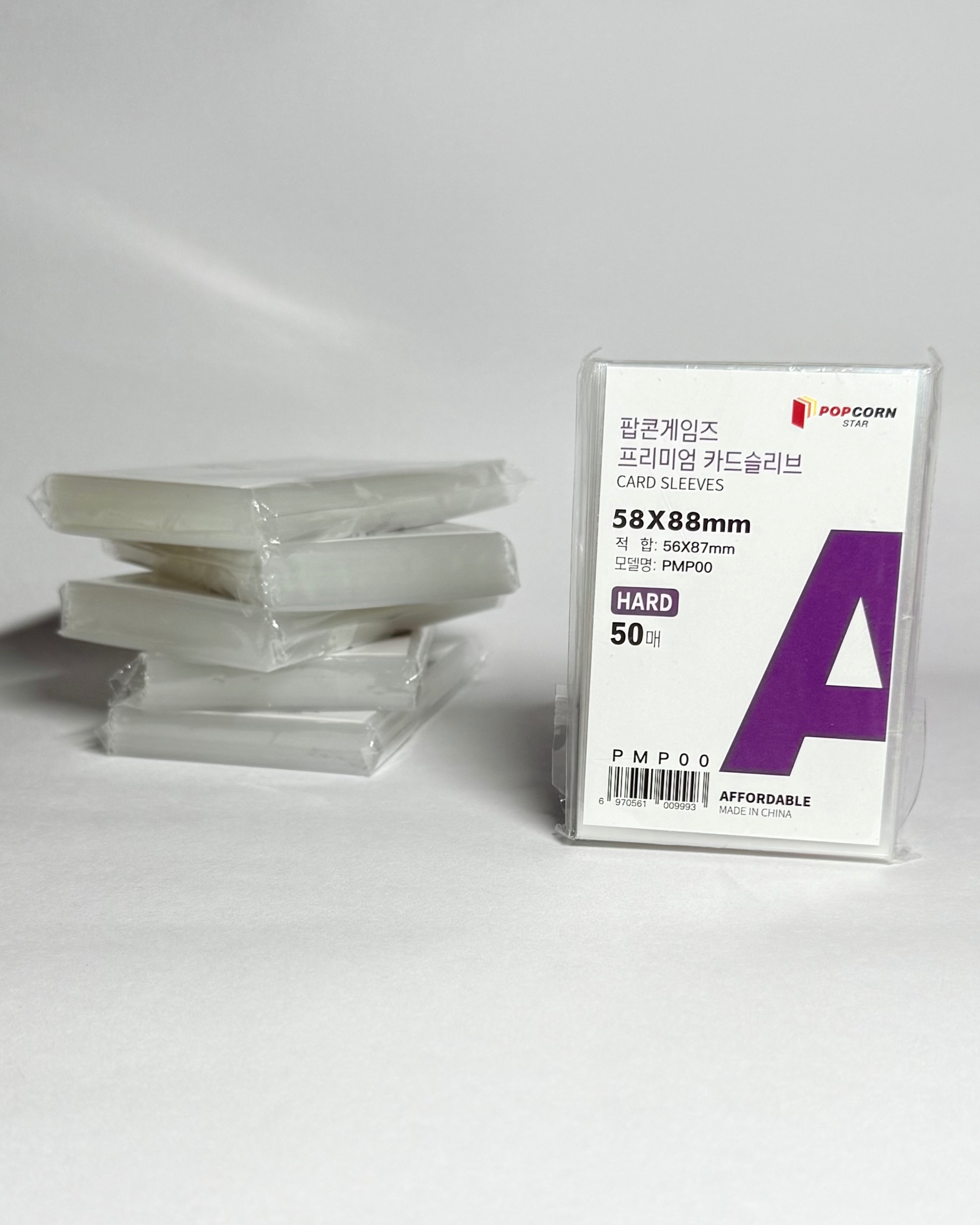 正版爆米花卡膜20絲平口3寸超透cpp保護膜